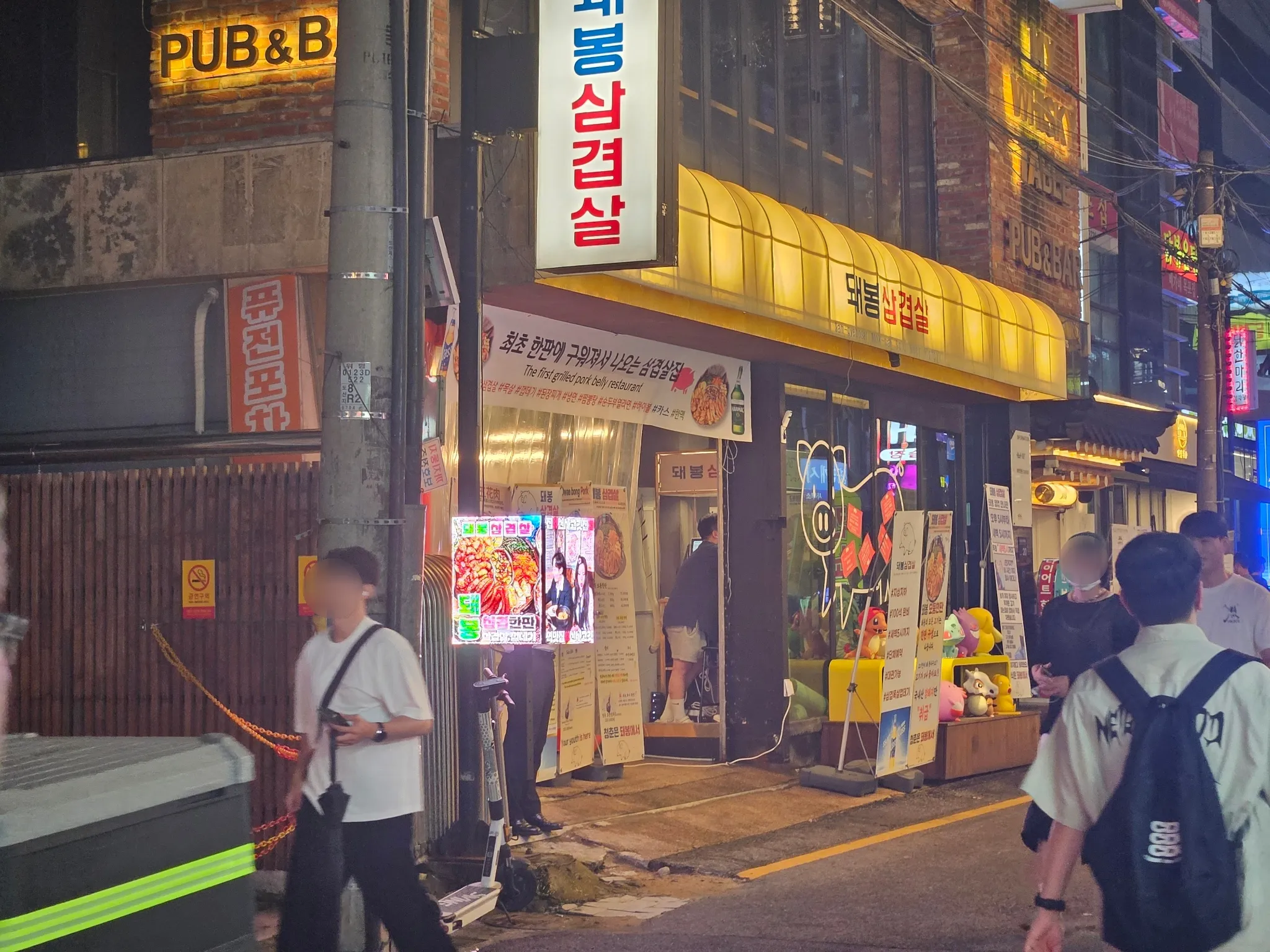 대표 사진 1