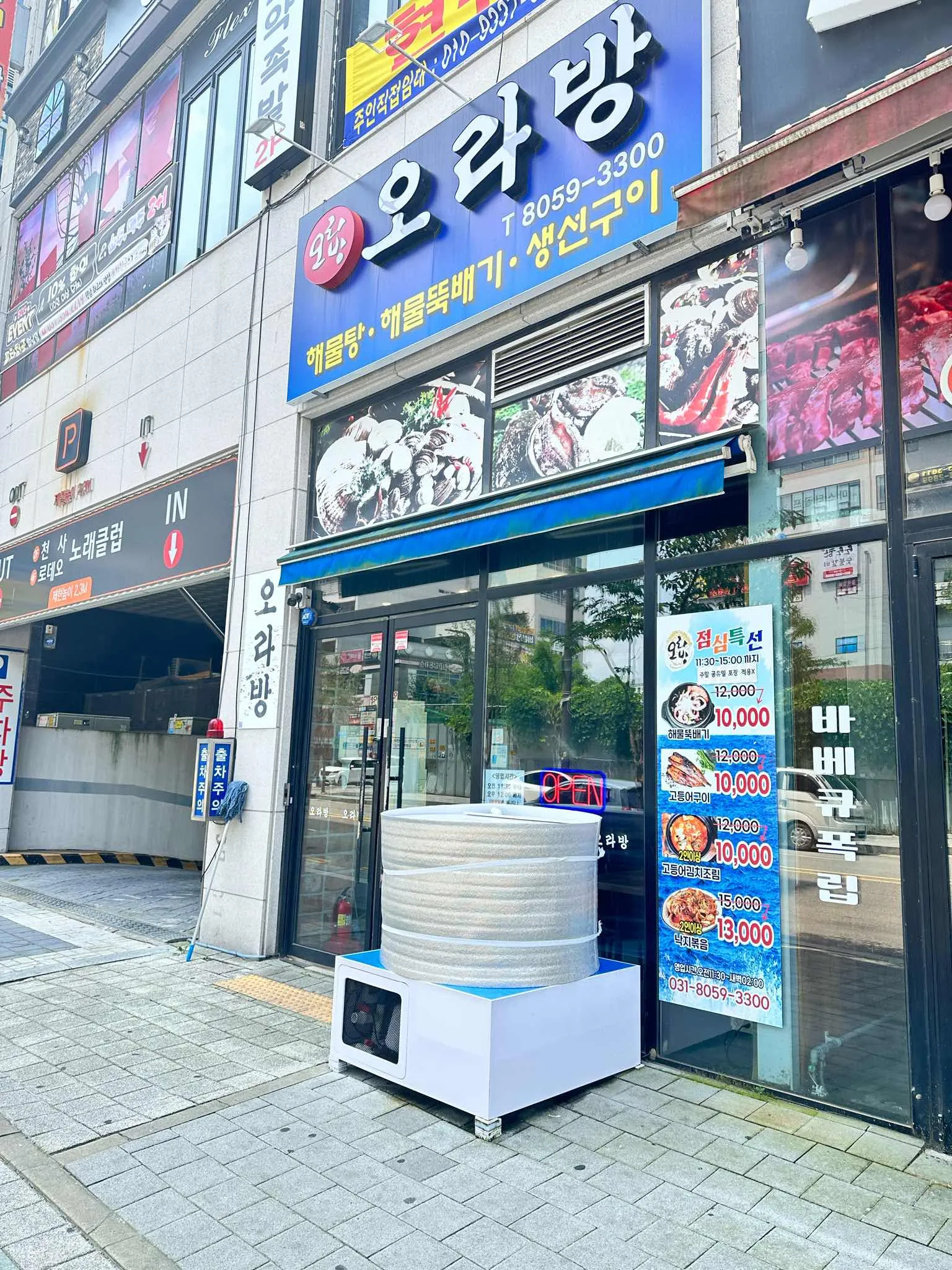 대표 사진 1