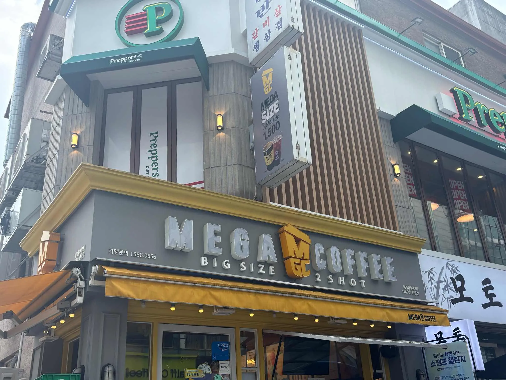 대표 사진 1