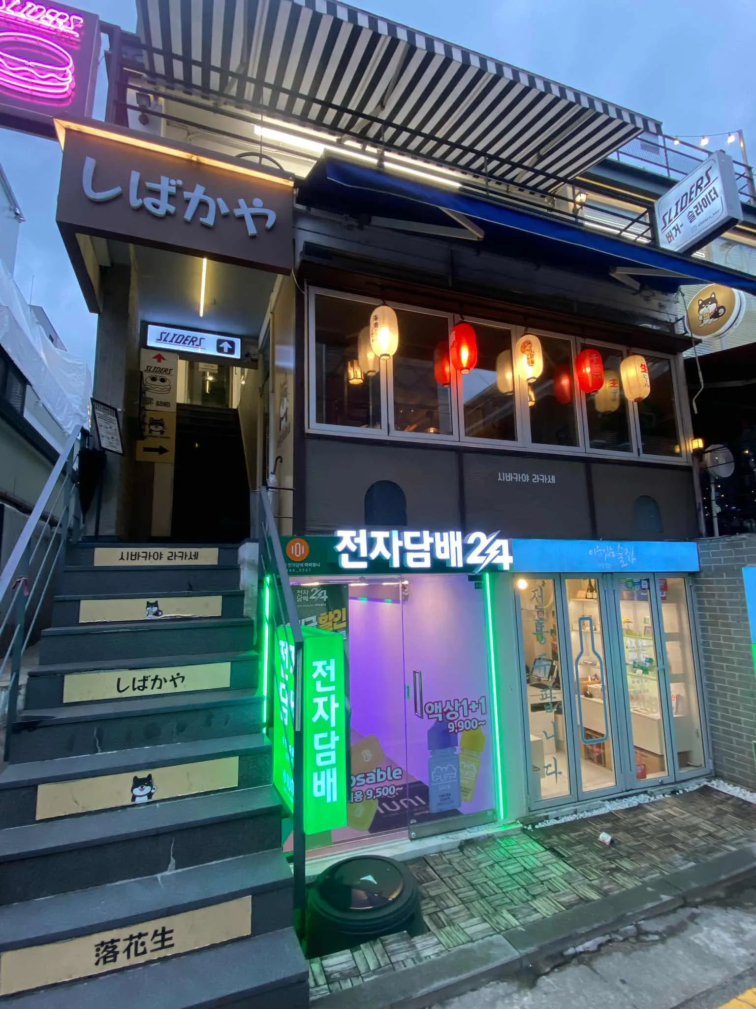 대표 사진 2