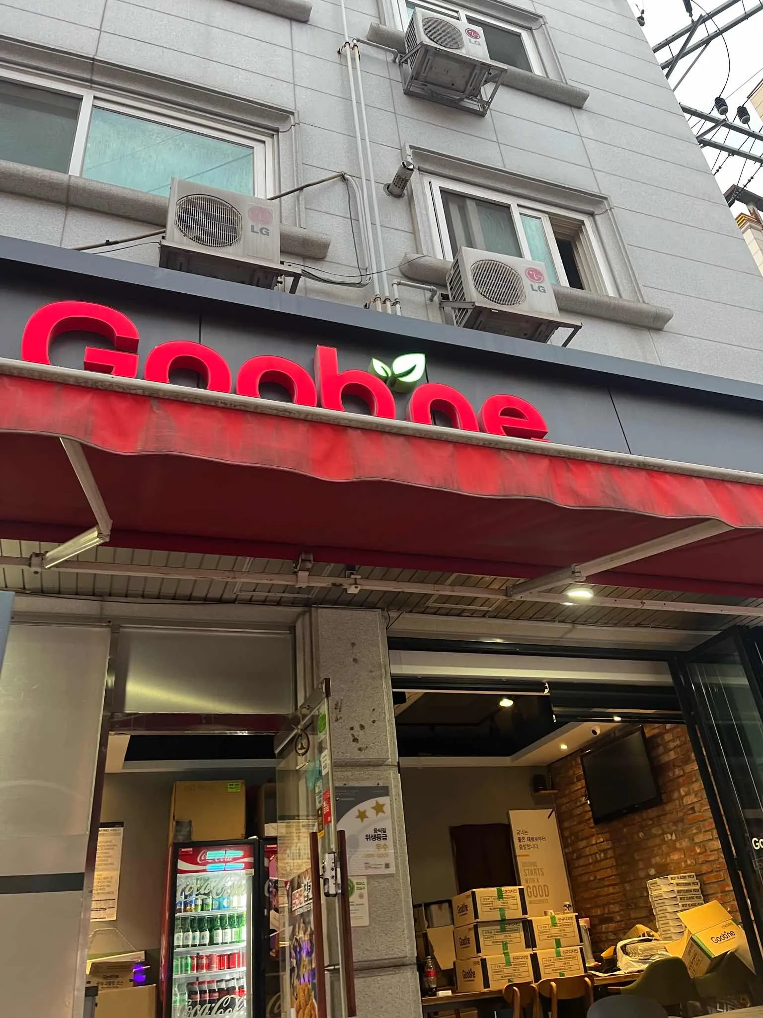 대표 사진 2