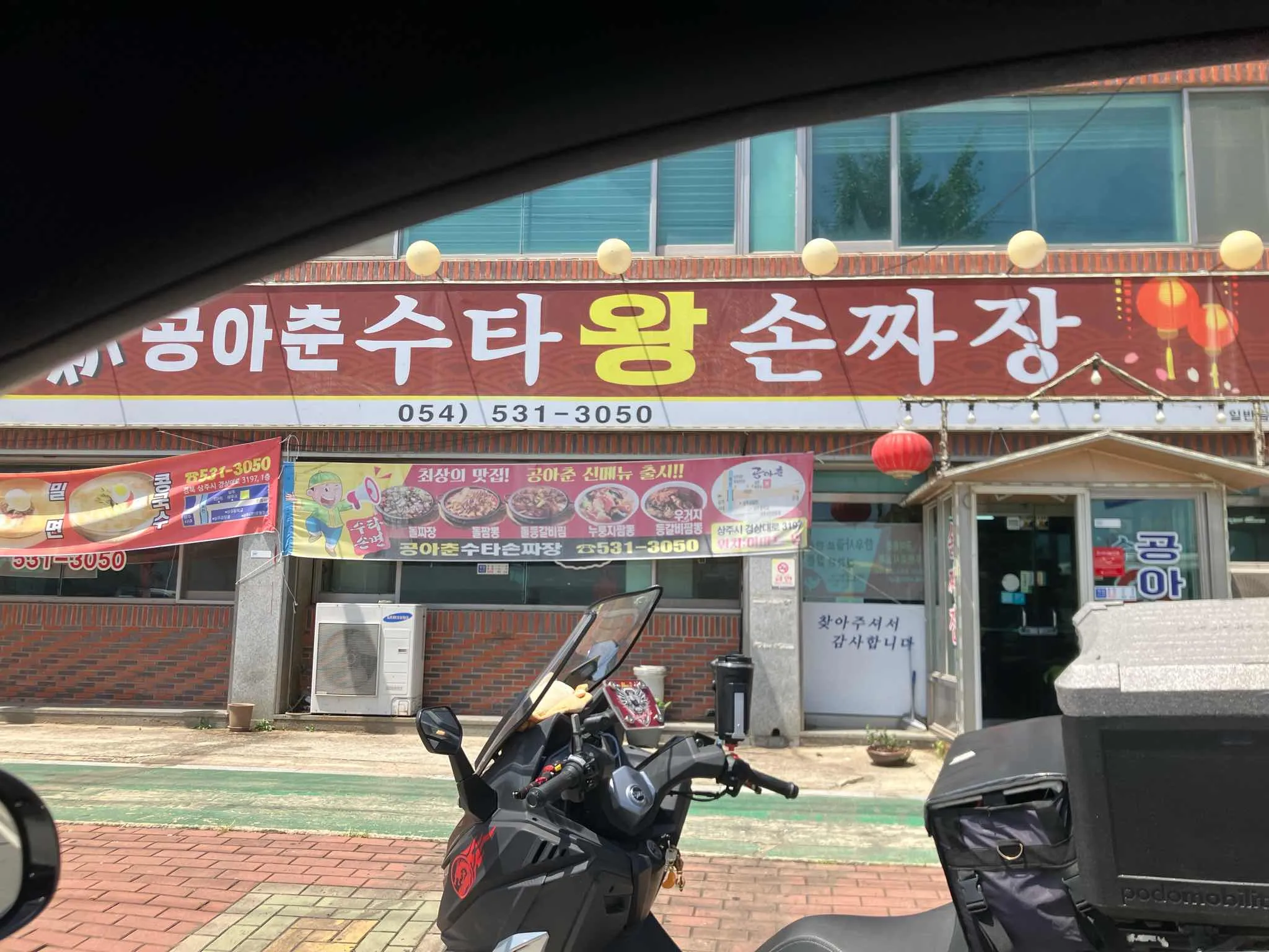대표 사진 1