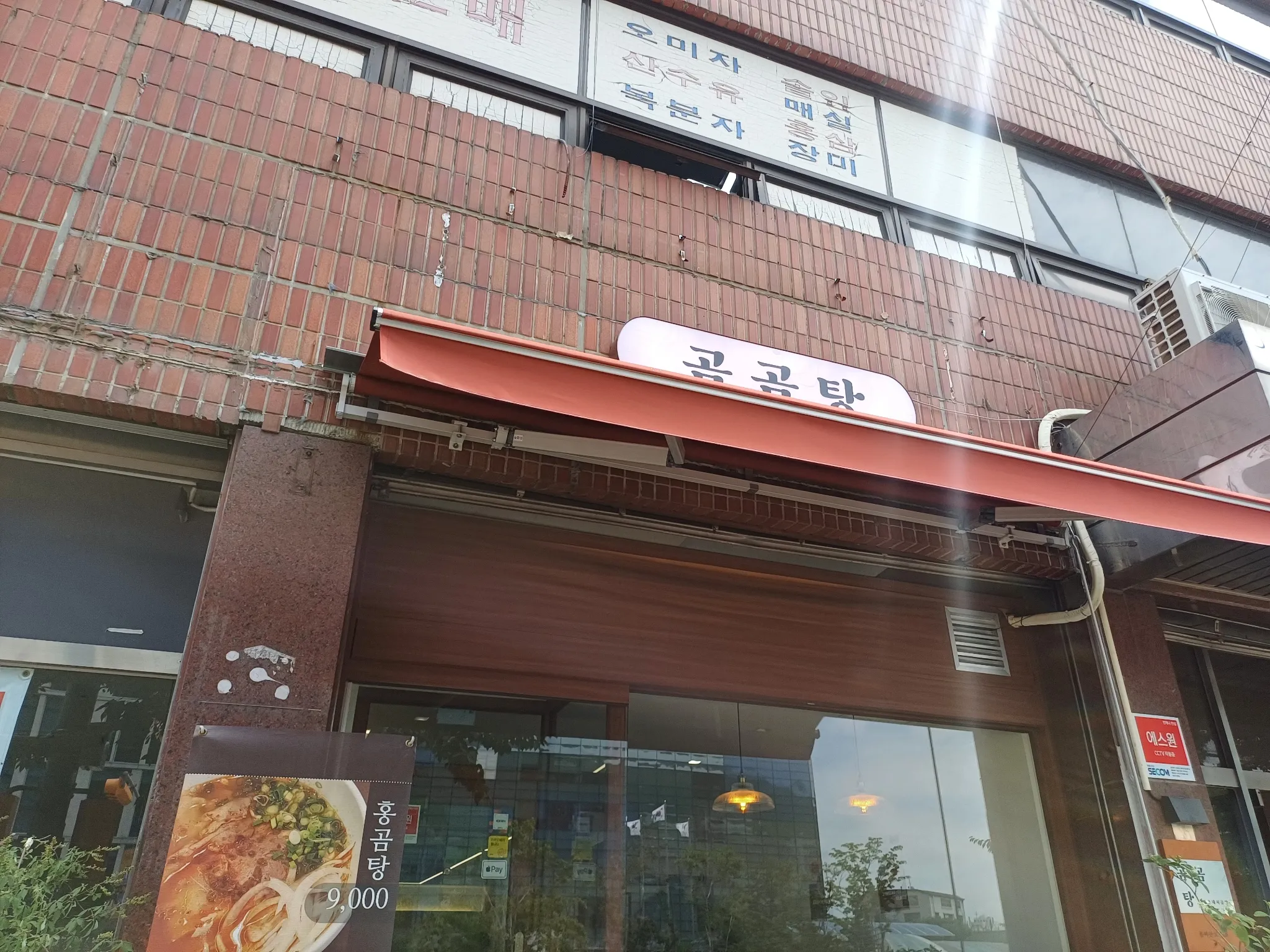 대표 사진 1