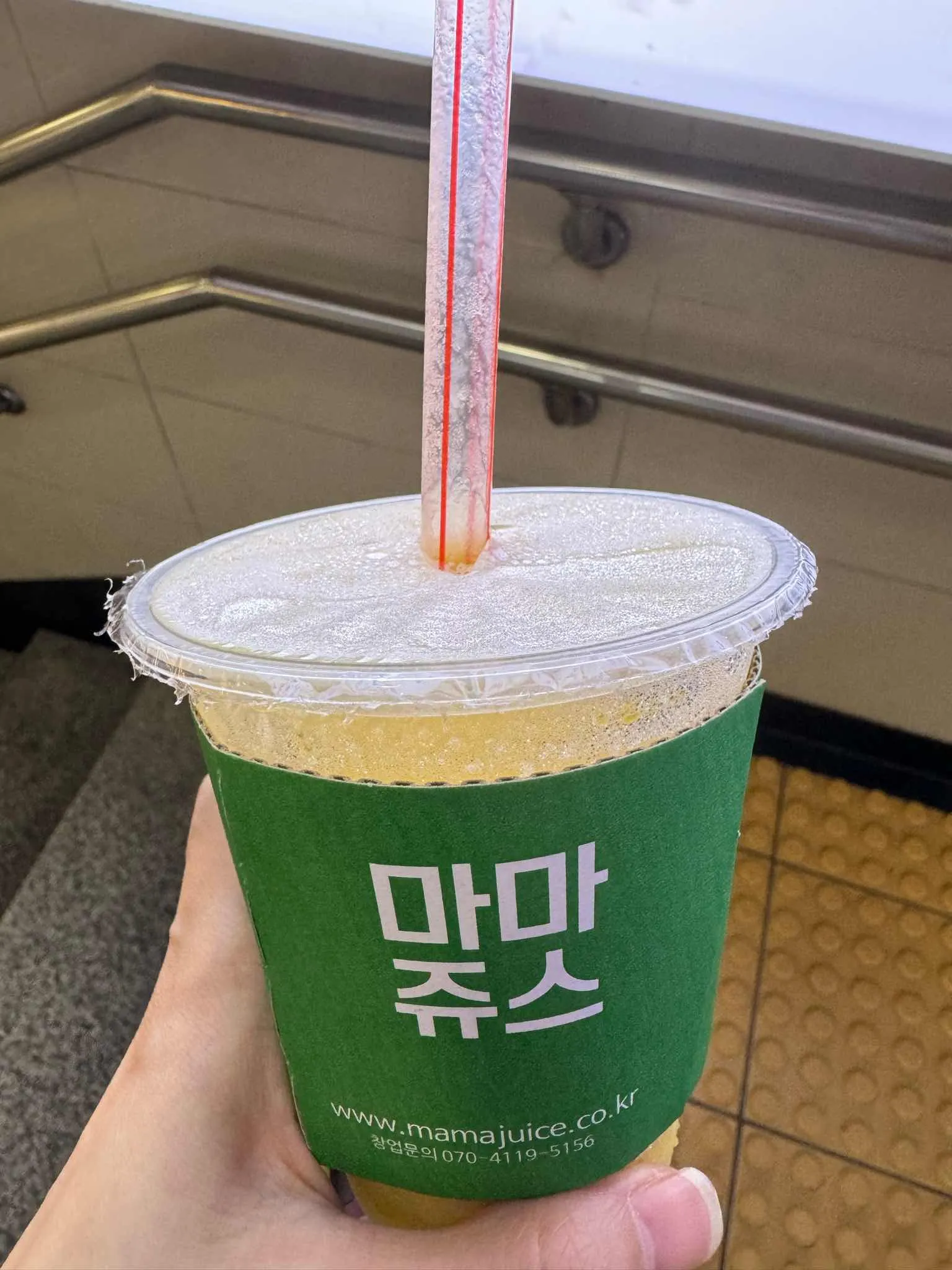 대표 사진 2