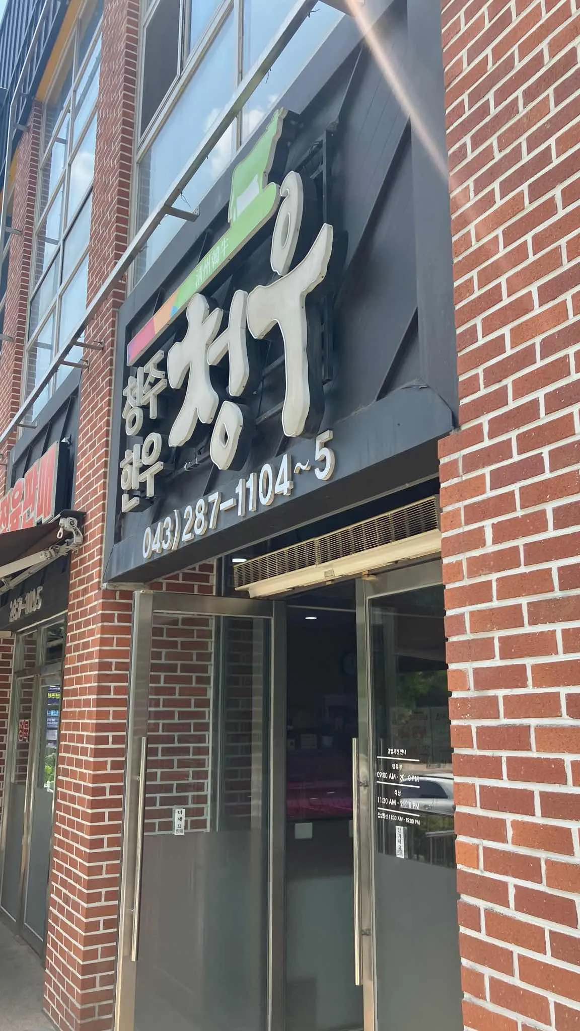 대표 사진 1