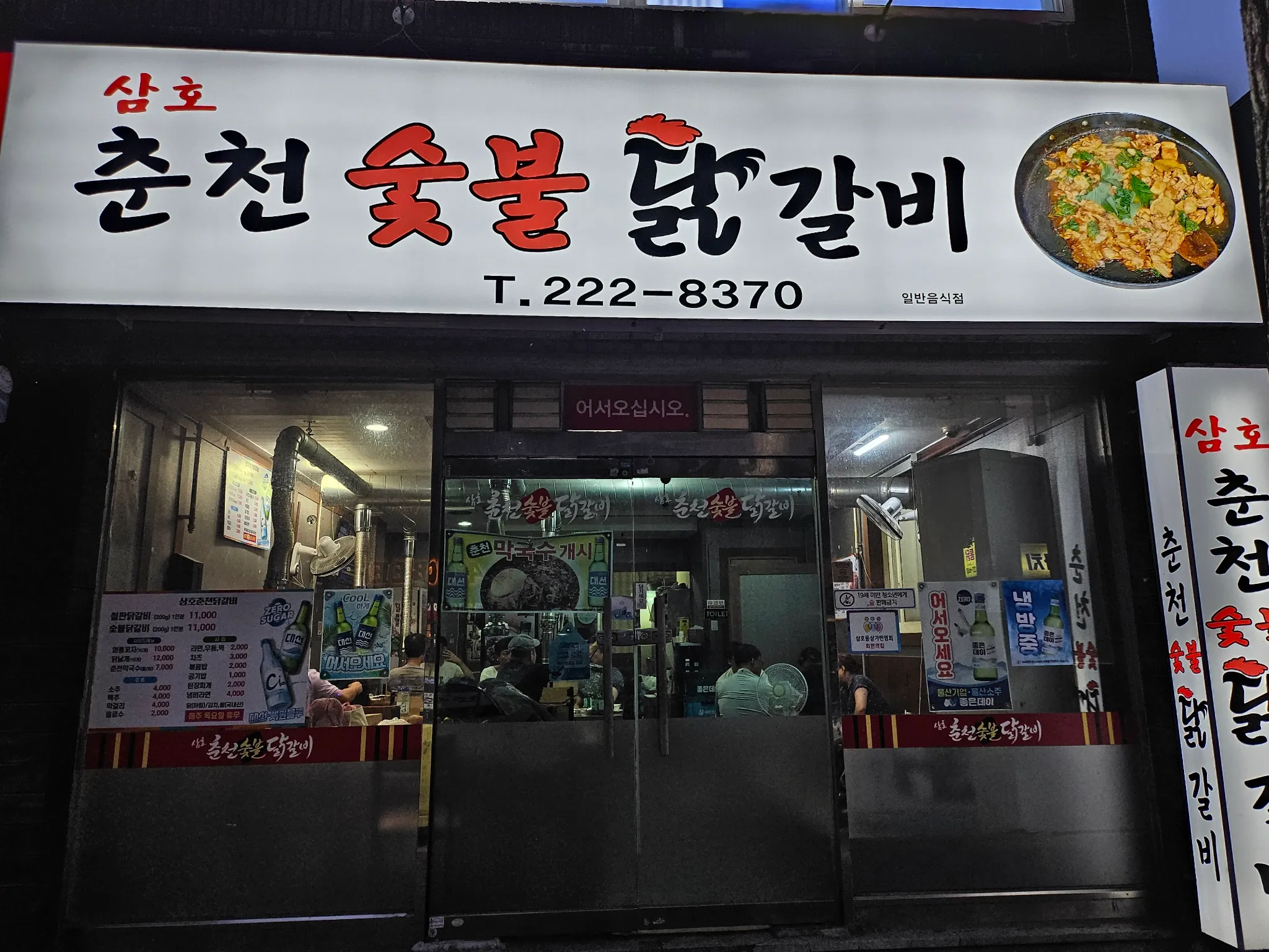 대표 사진 0