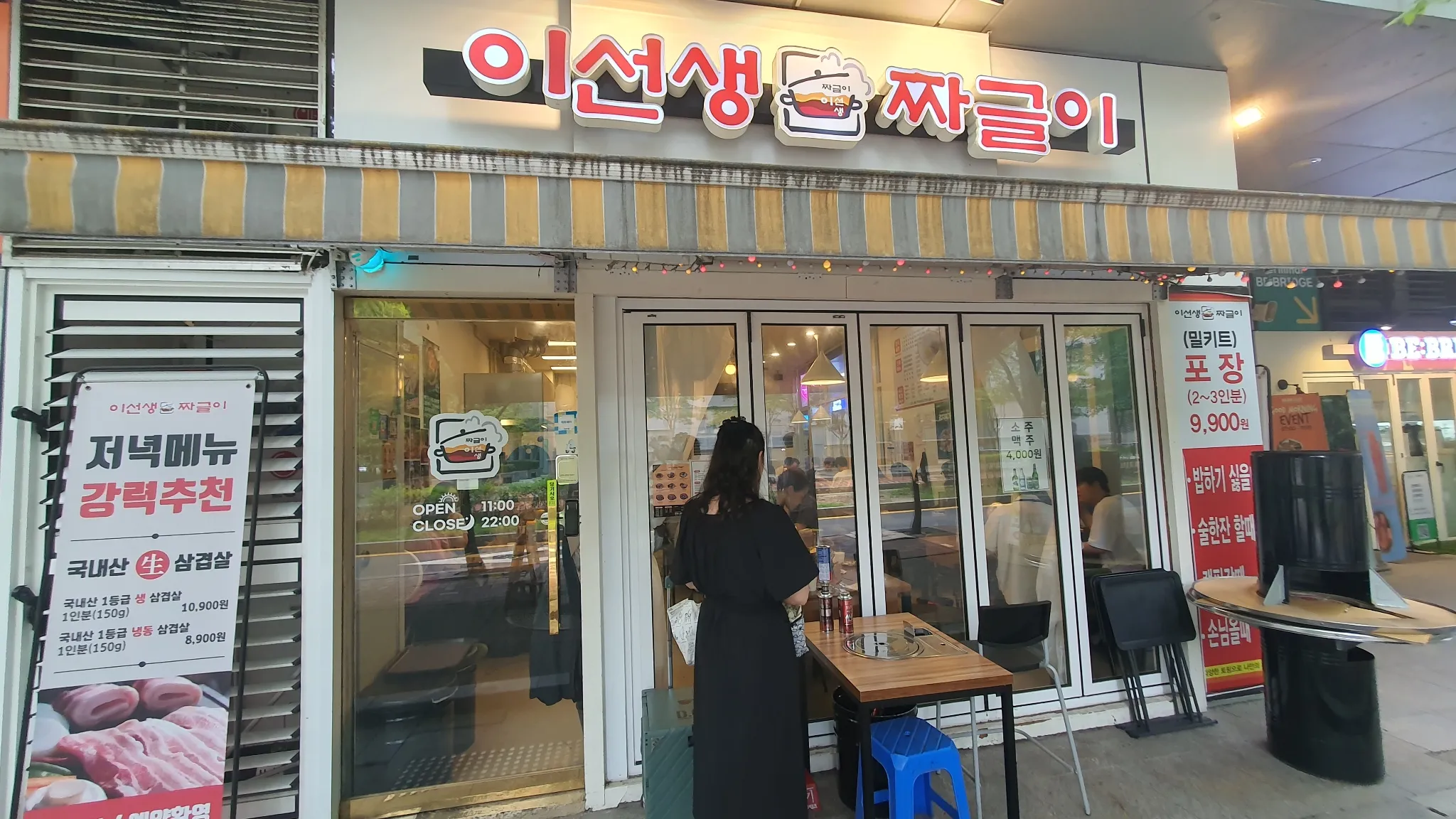 대표 사진 1