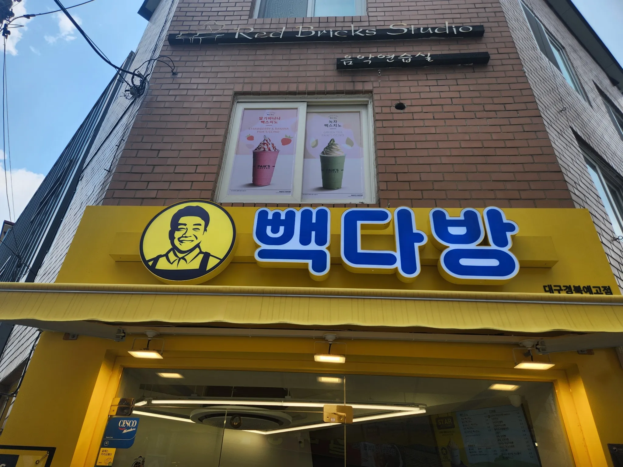 대표 사진 1