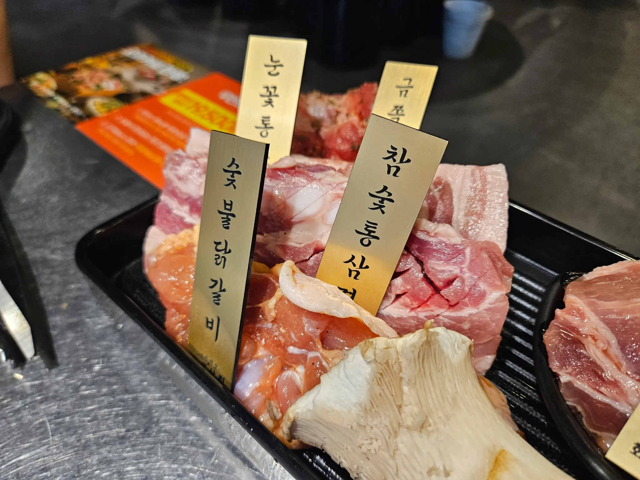 대표 사진 0