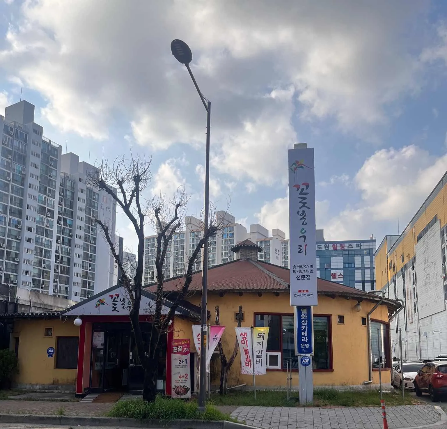 대표 사진 0