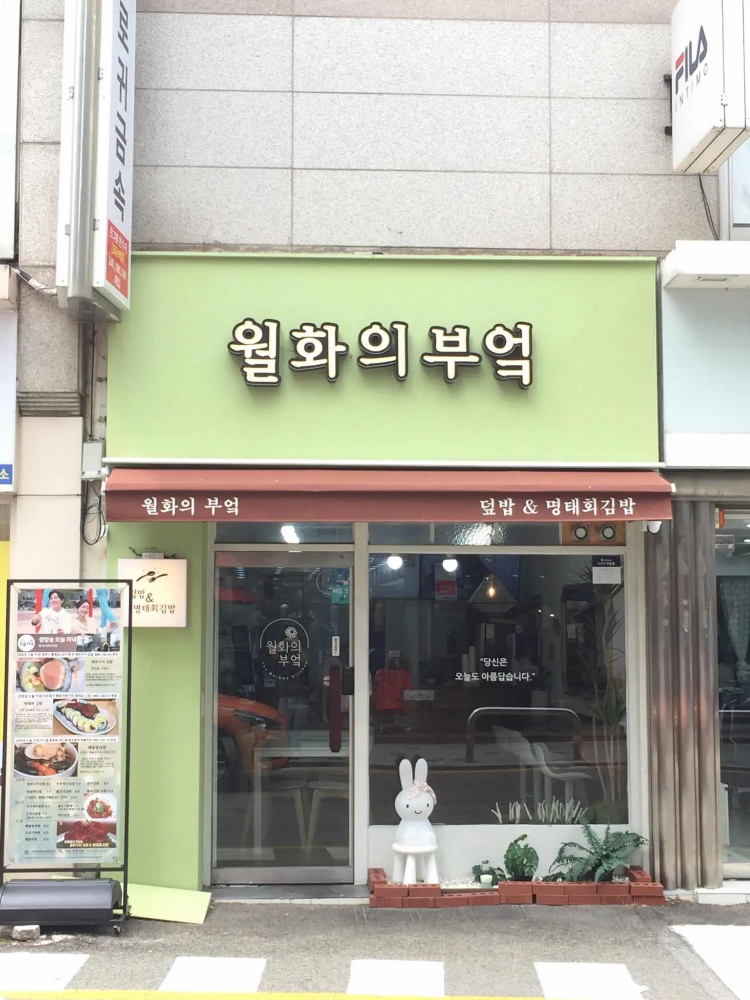 대표 사진 3