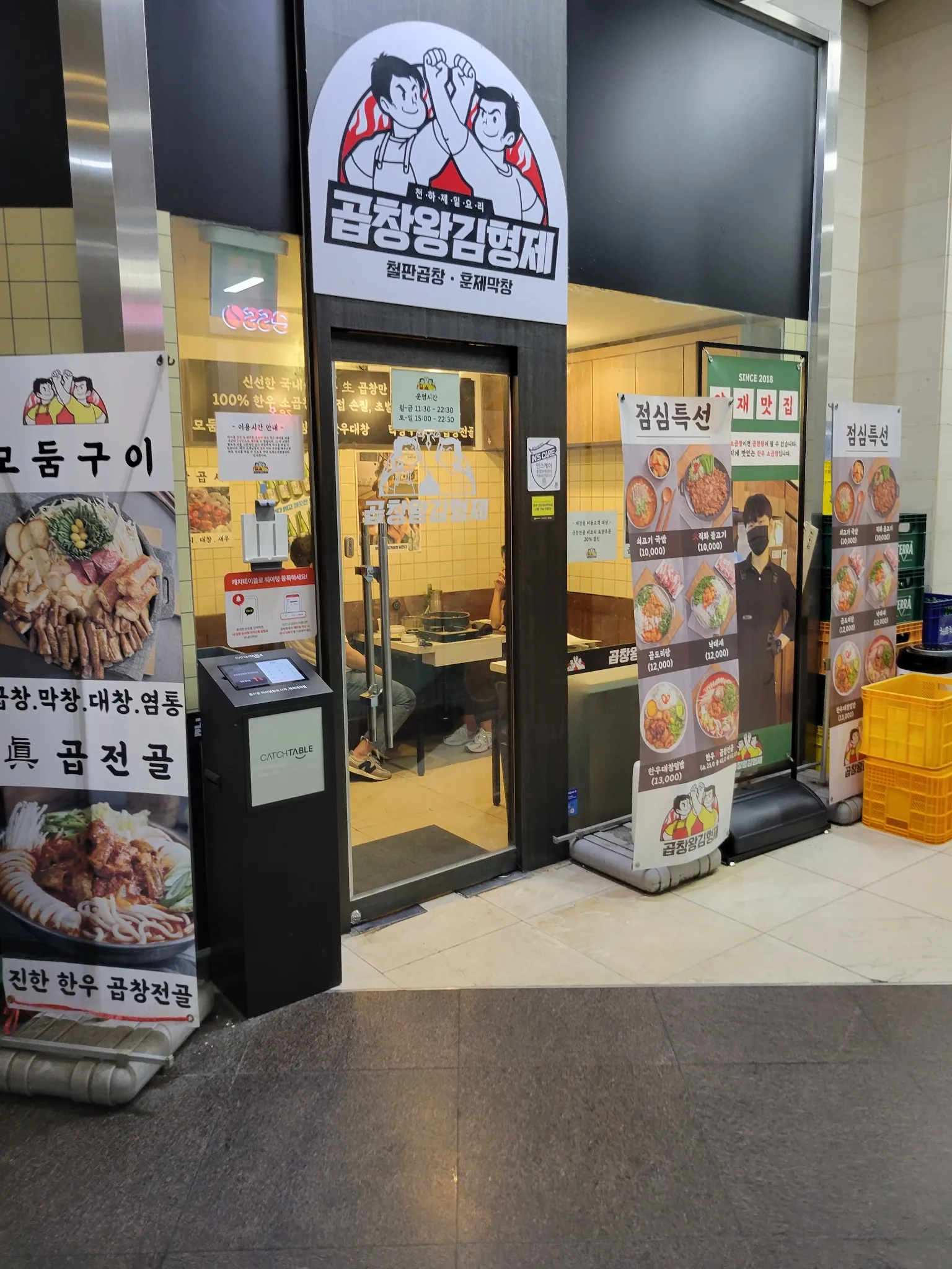 대표 사진 1