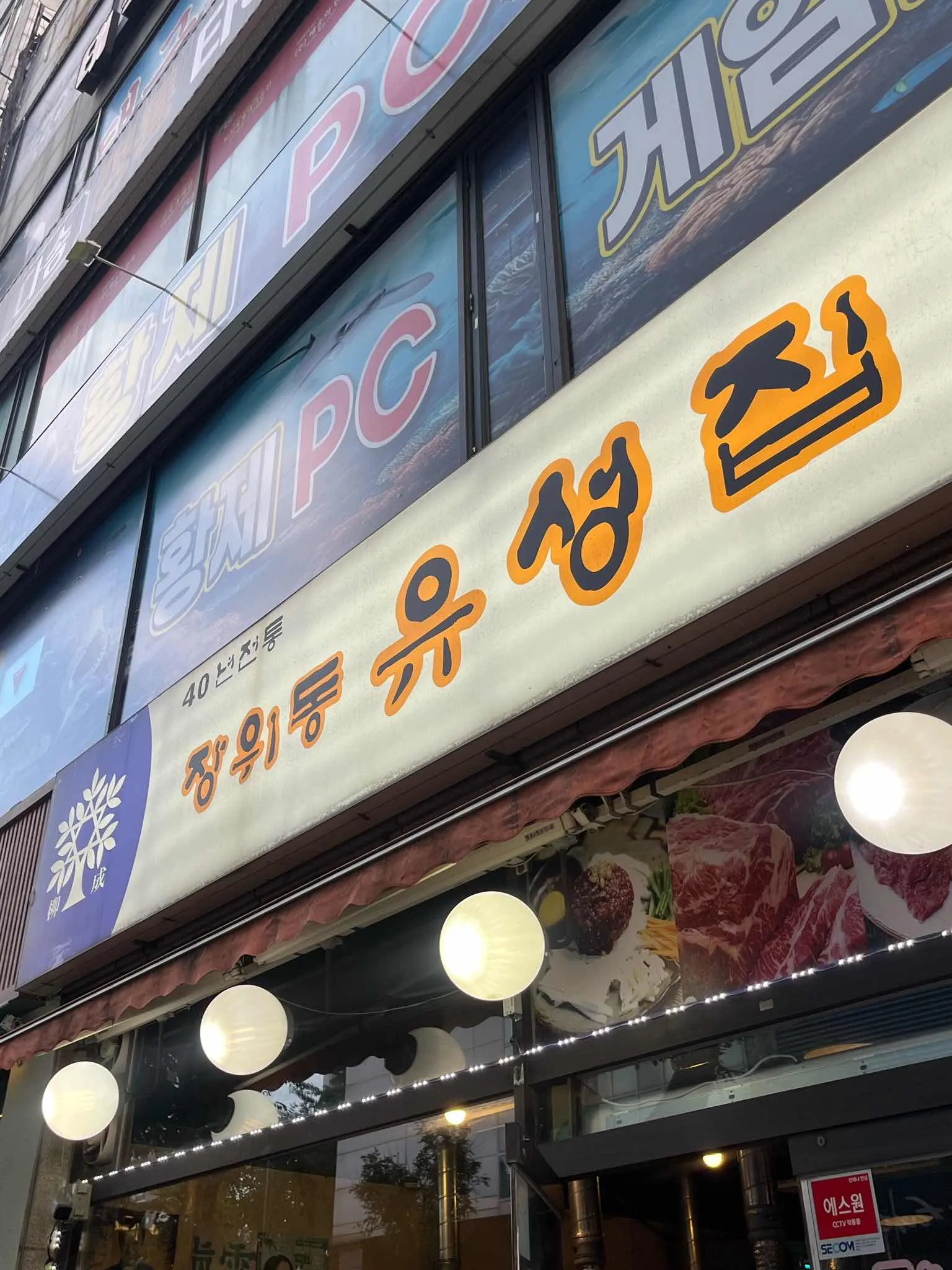 대표 사진 1