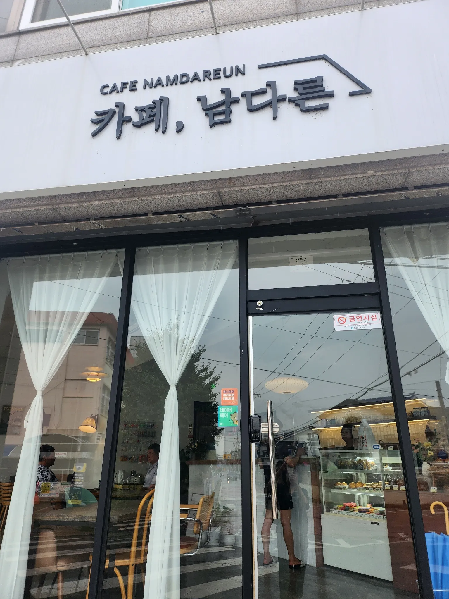 대표 사진 1