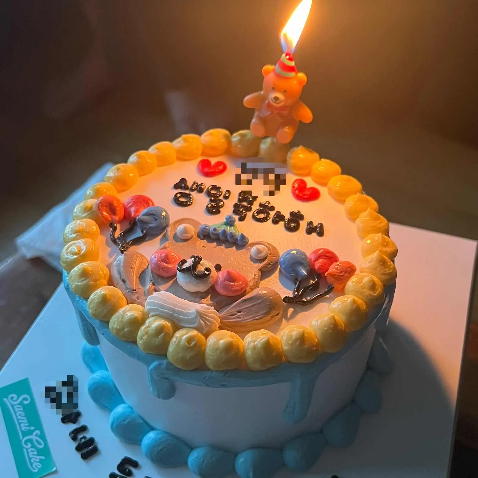 대표 사진 2