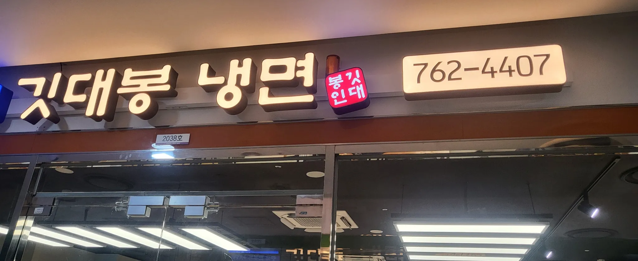 대표 사진 2