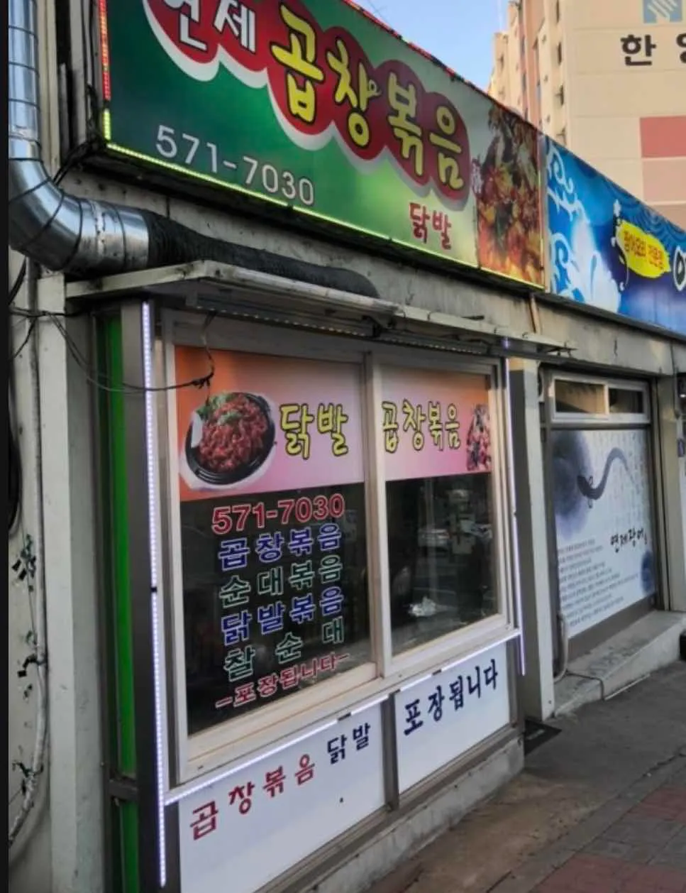 대표 사진 1