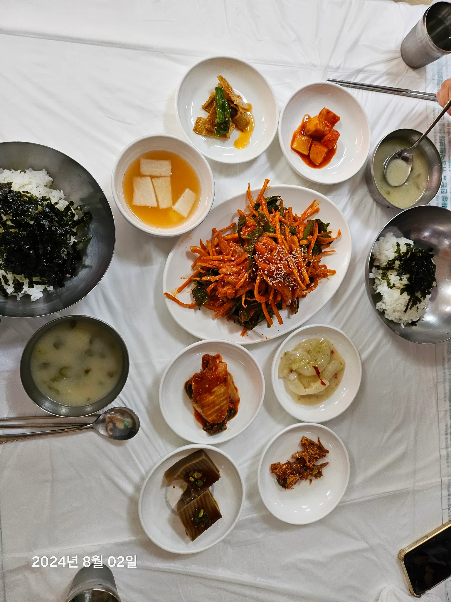 대표 사진 1
