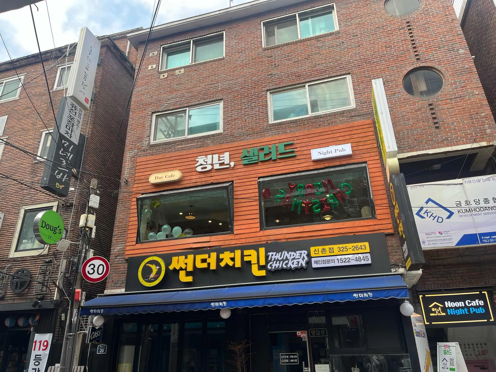 대표 사진 1