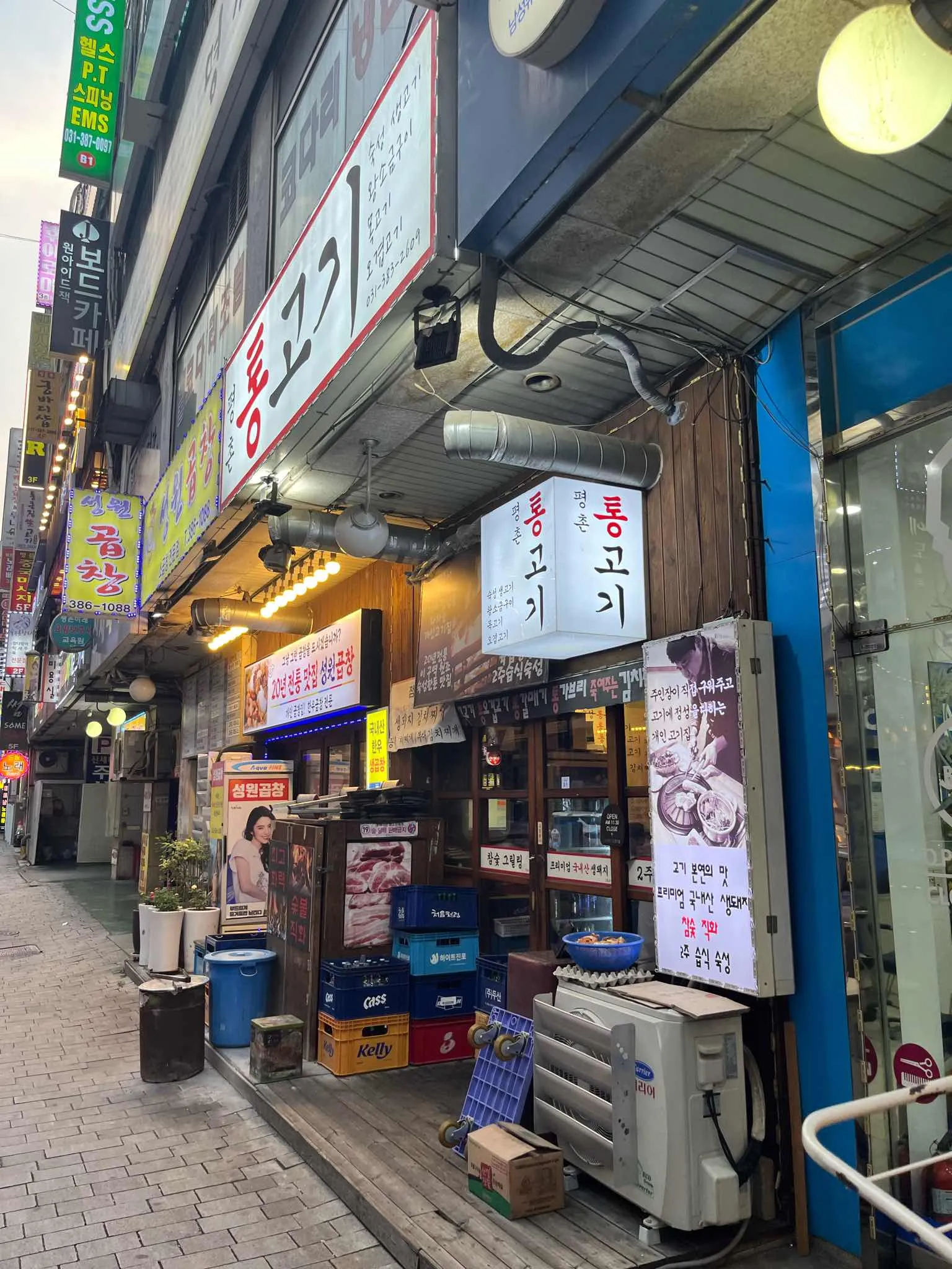 대표 사진 2