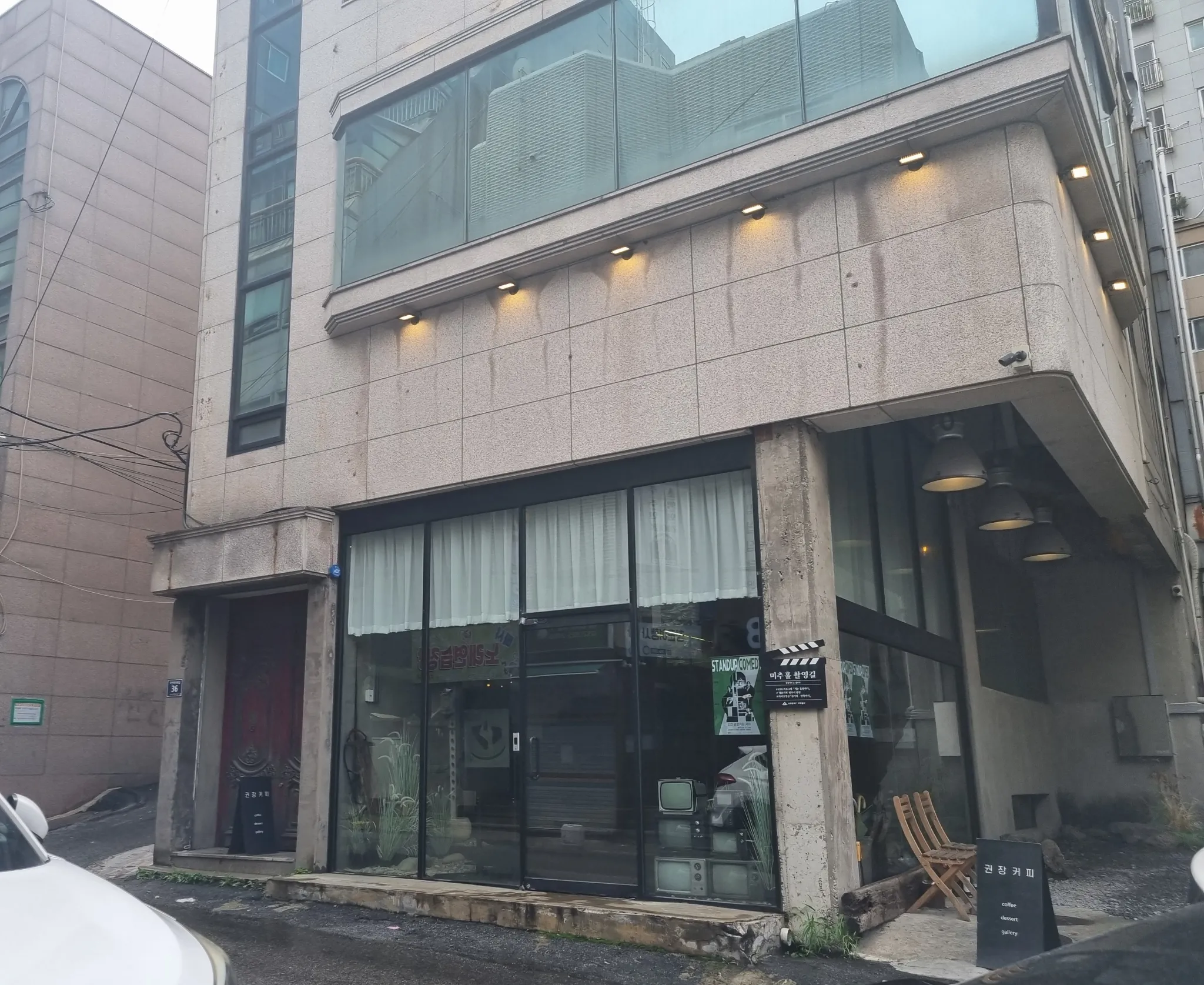 대표 사진 2