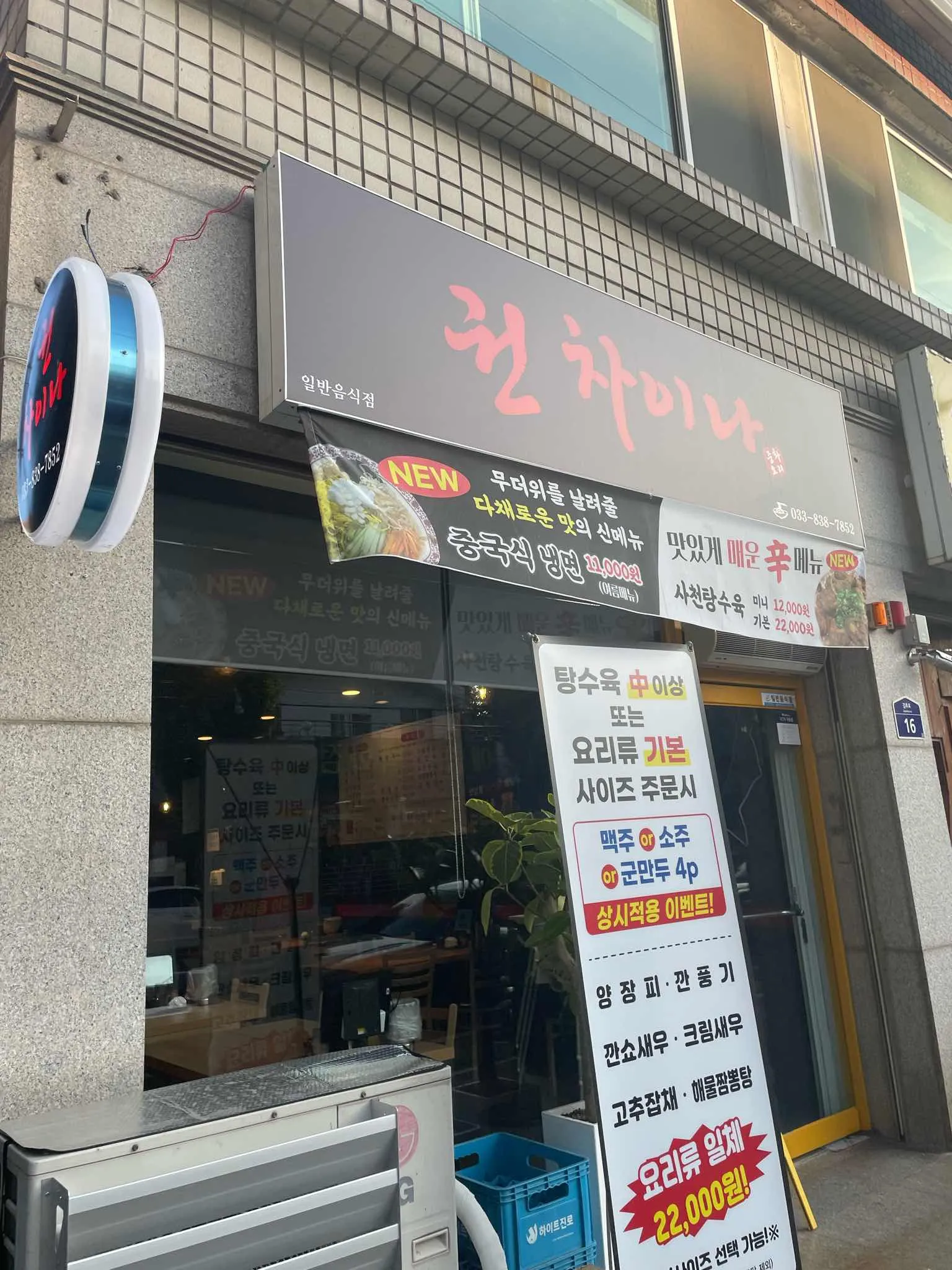 대표 사진 1