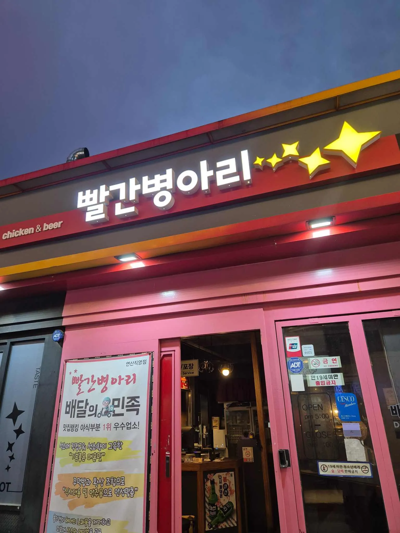대표 사진 1