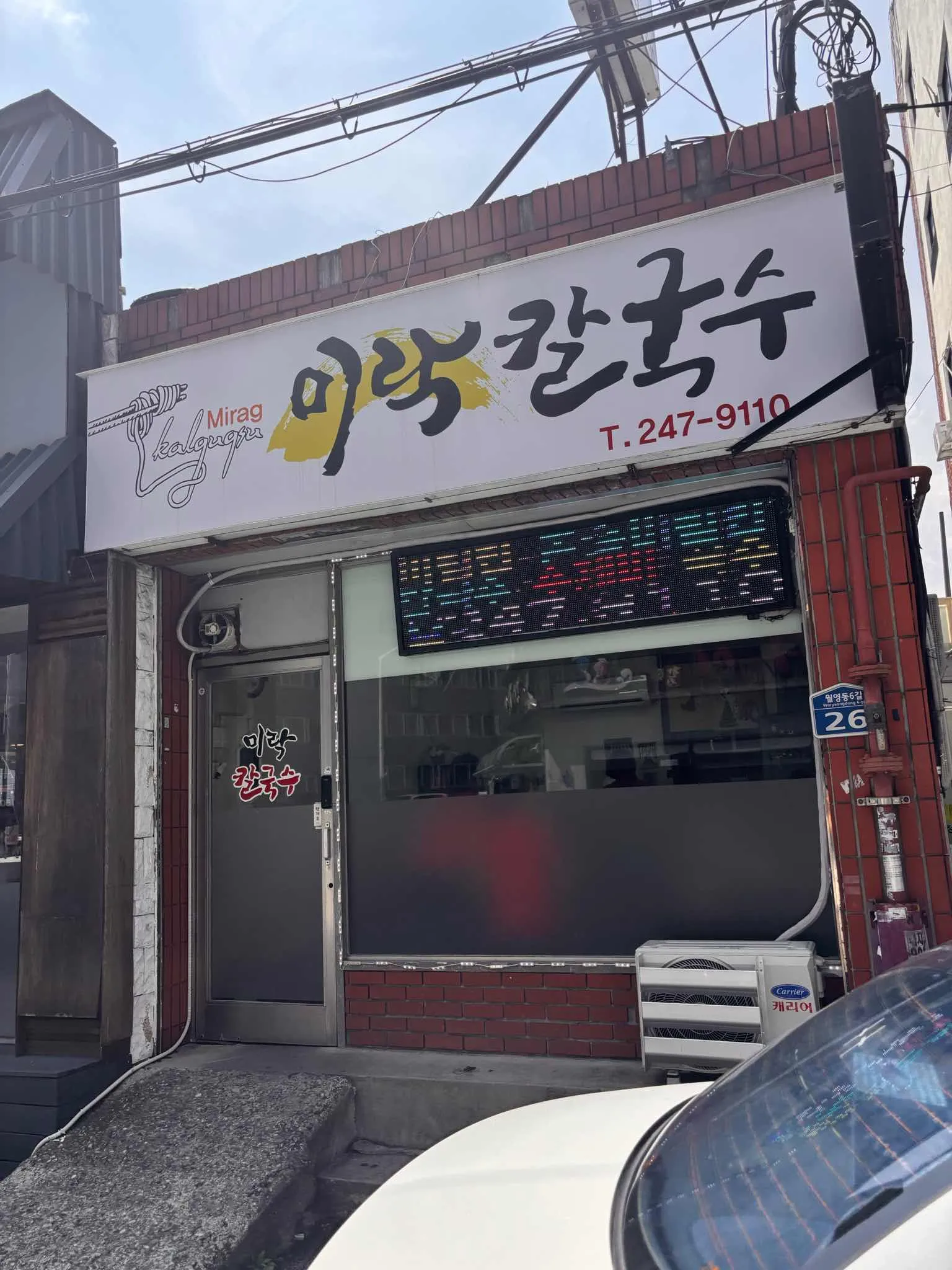 대표 사진 0
