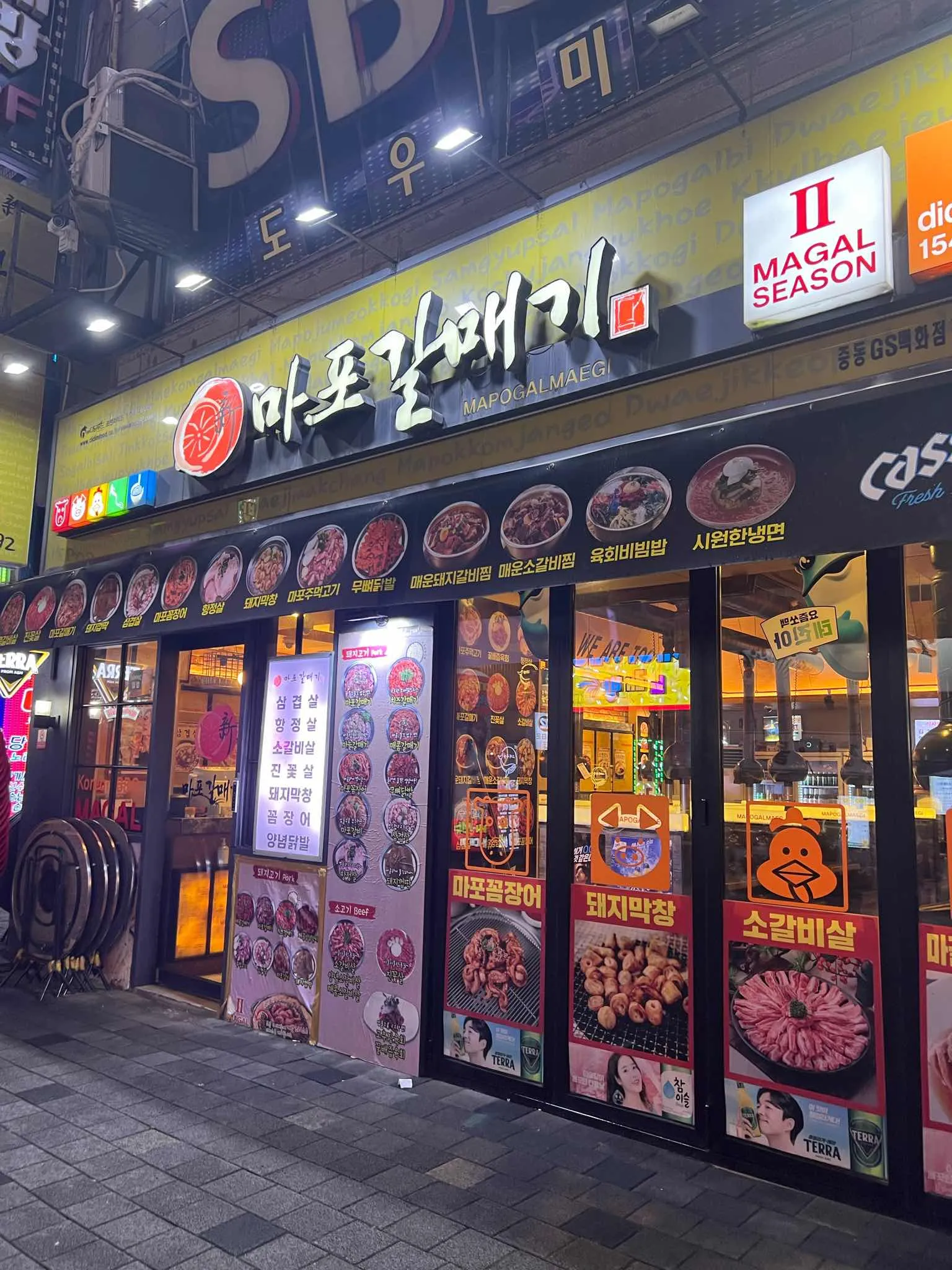 대표 사진 1