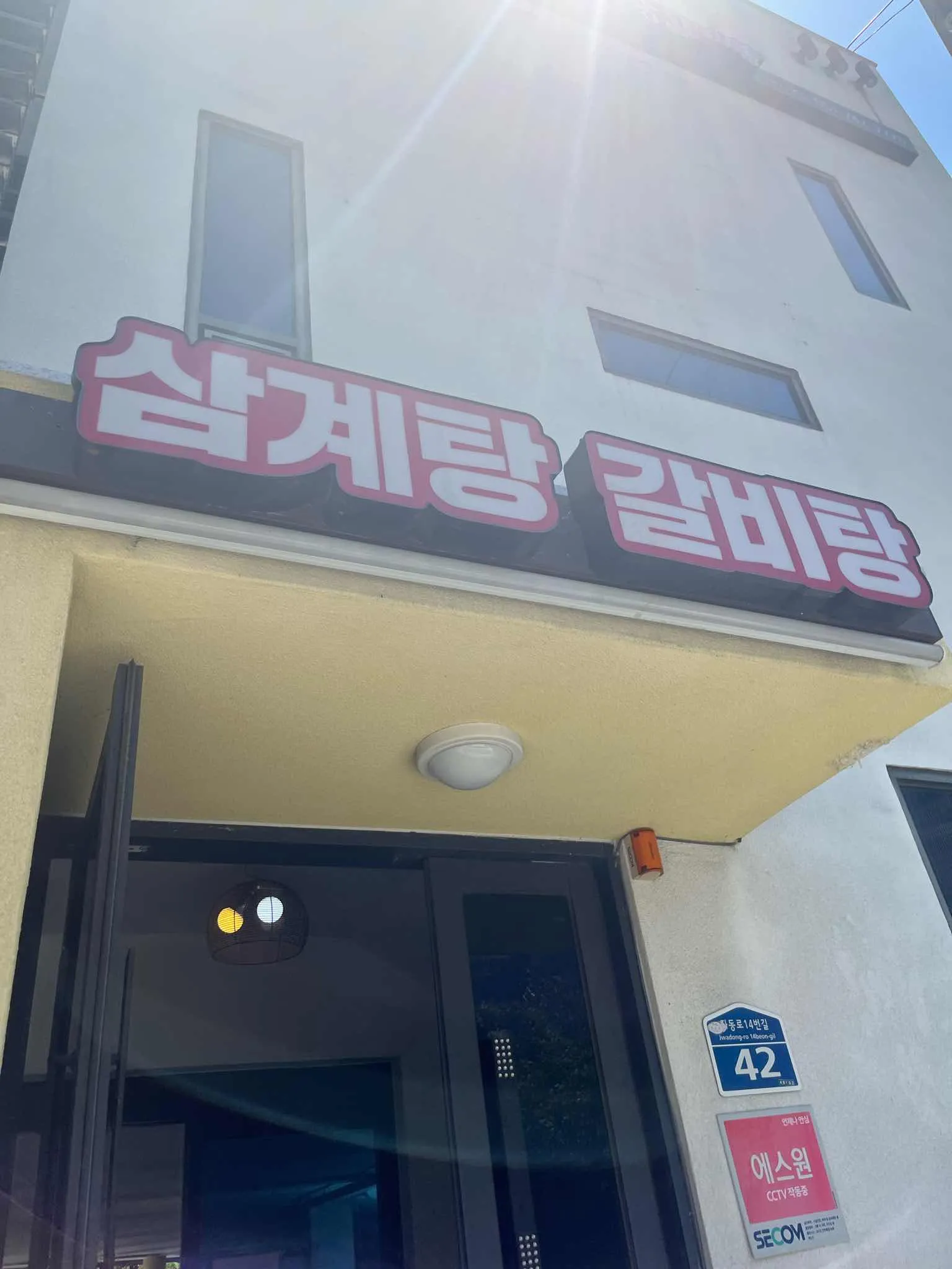 대표 사진 1