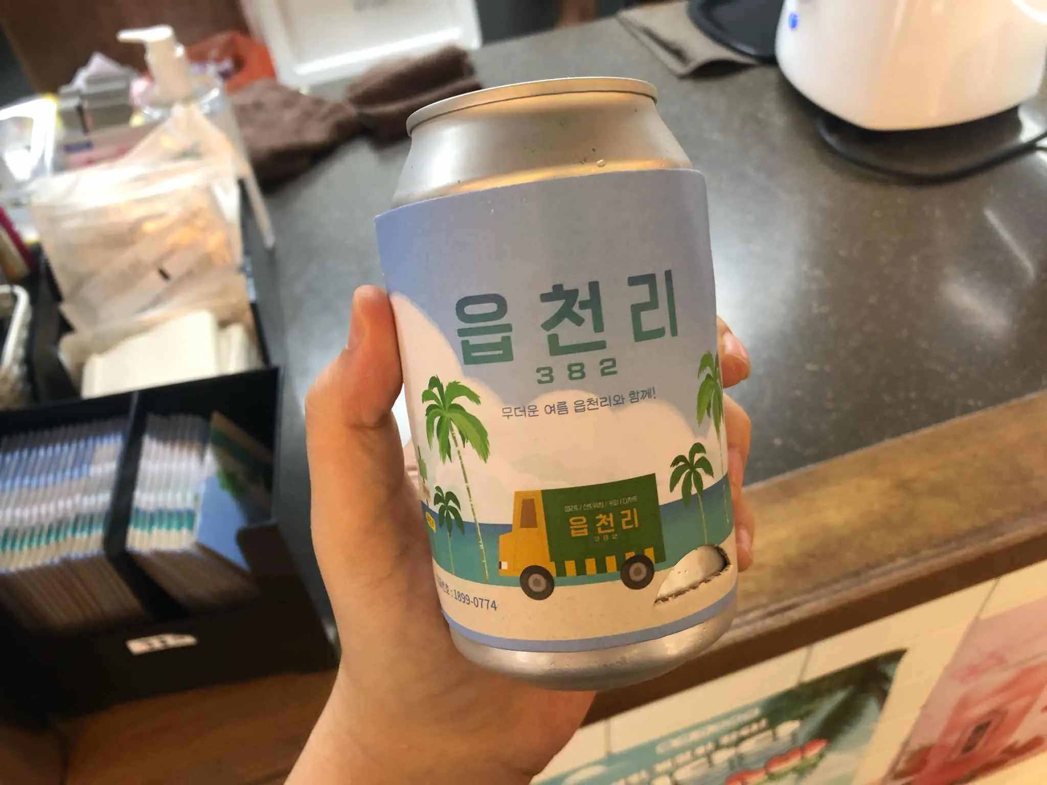 대표 사진 0