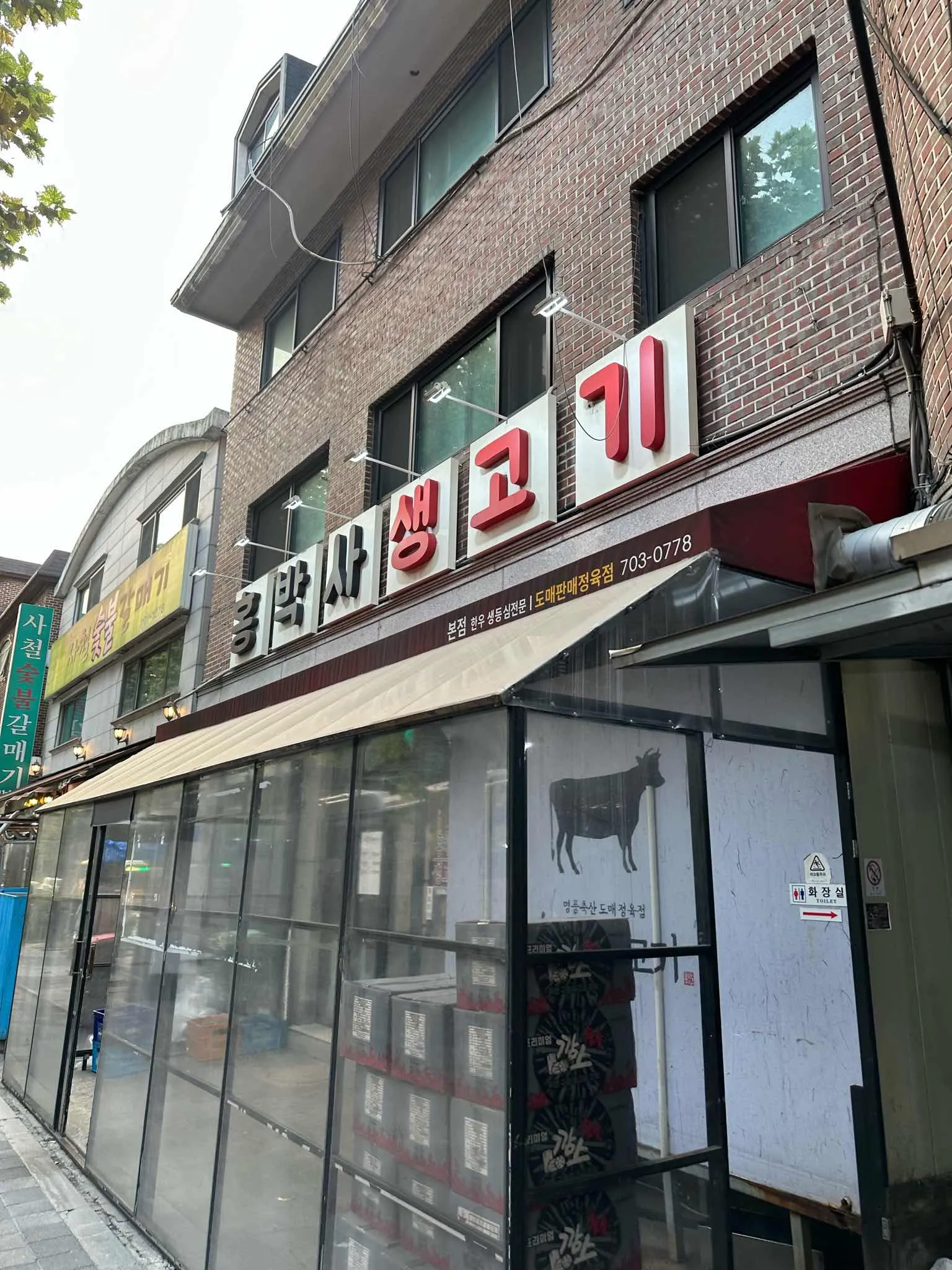 대표 사진 2