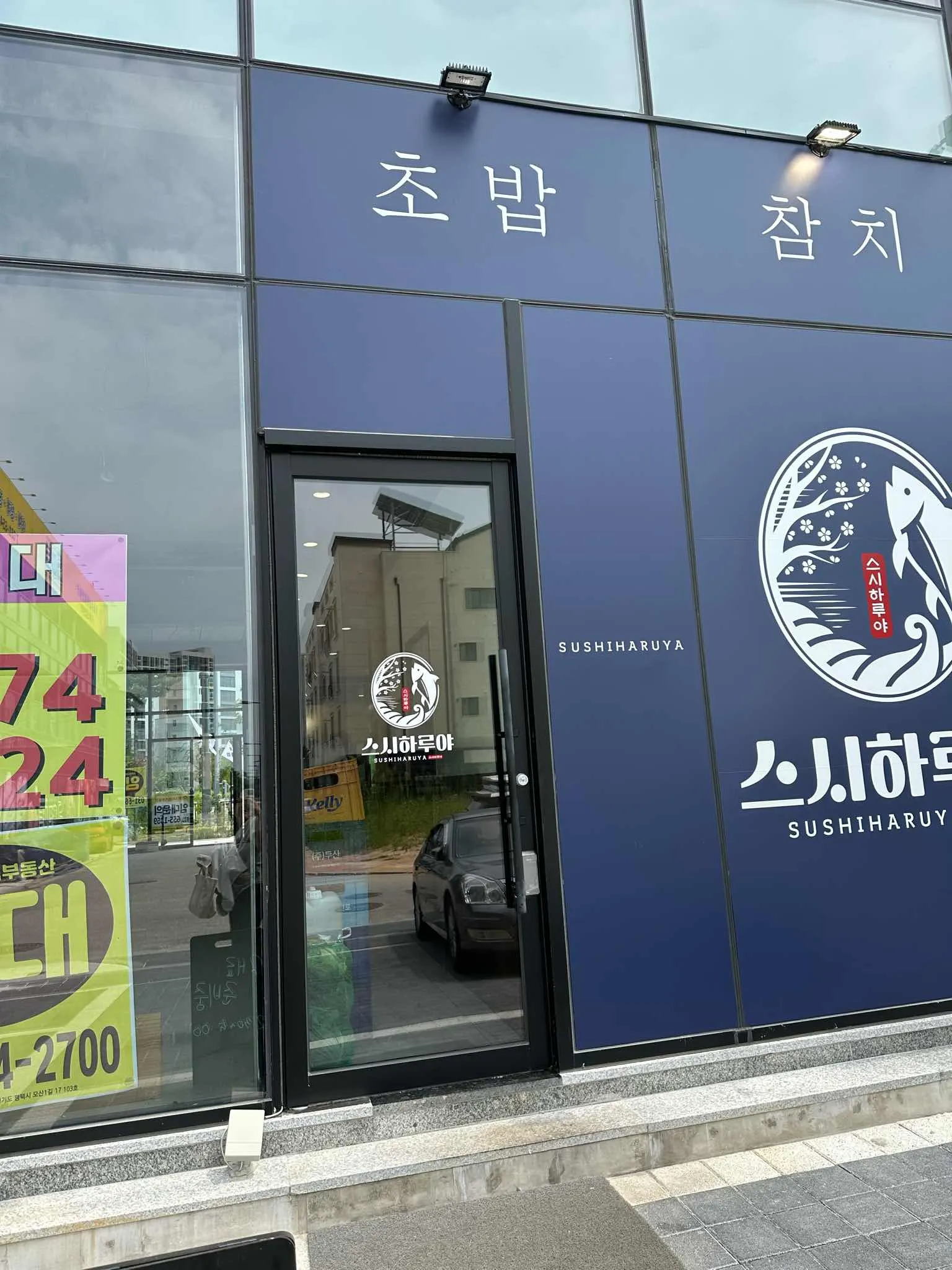 대표 사진 2