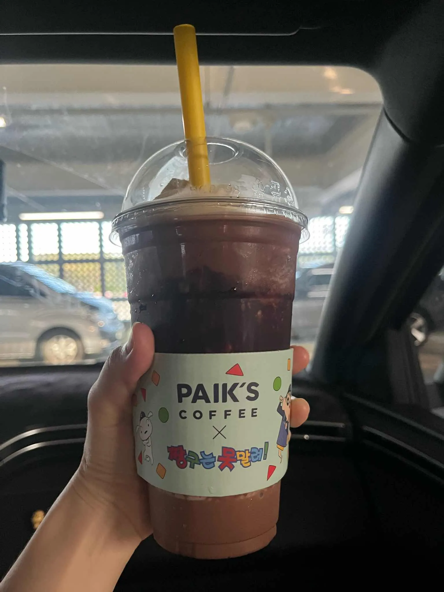 대표 사진 0