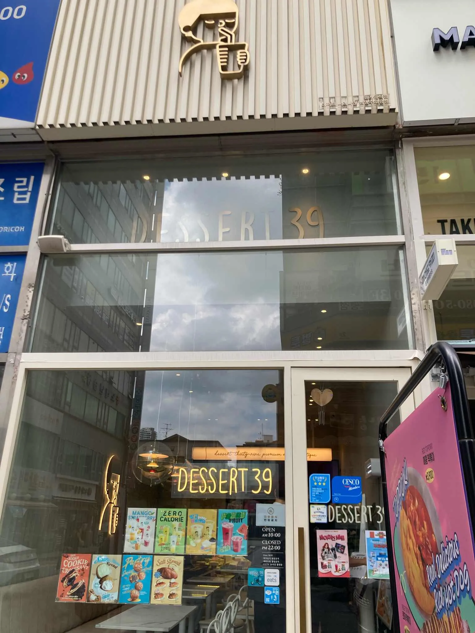대표 사진 0