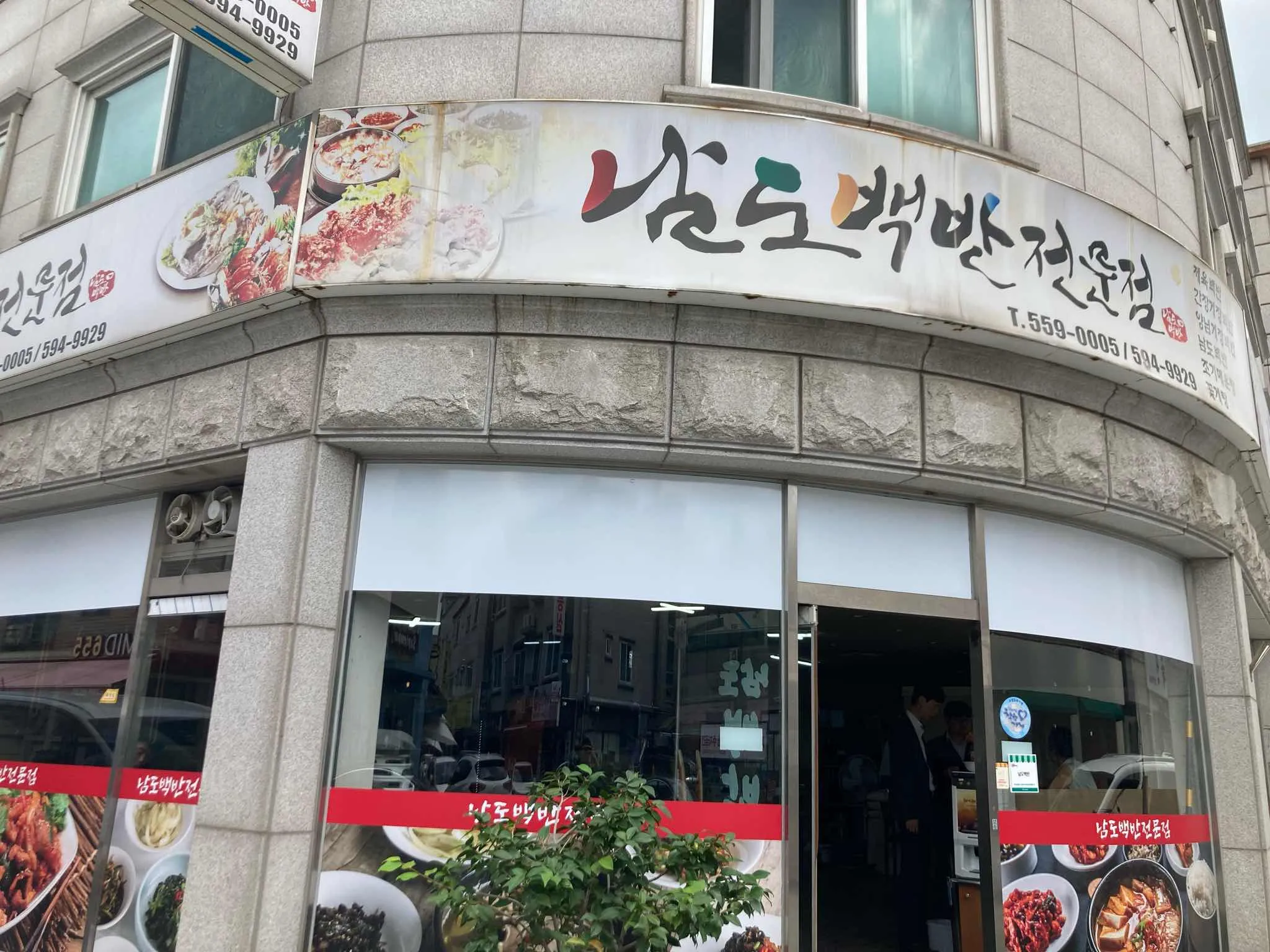 대표 사진 1