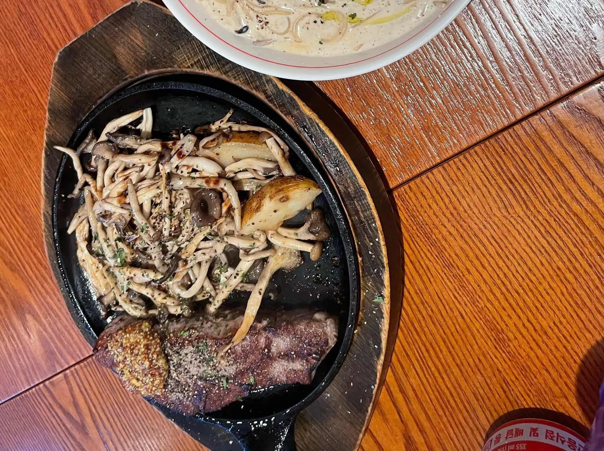 대표 사진 2