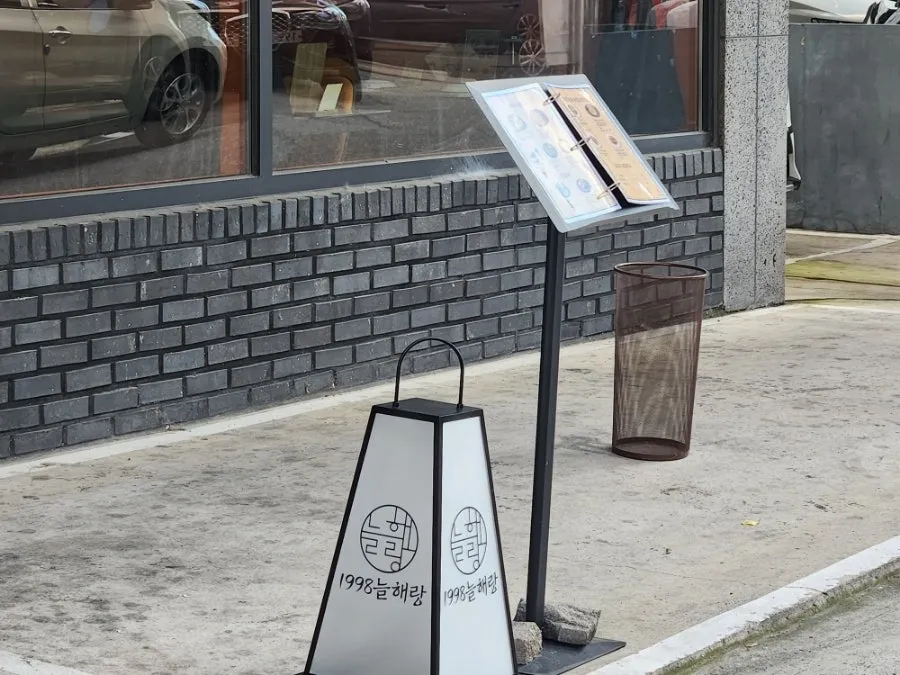 대표 사진 1