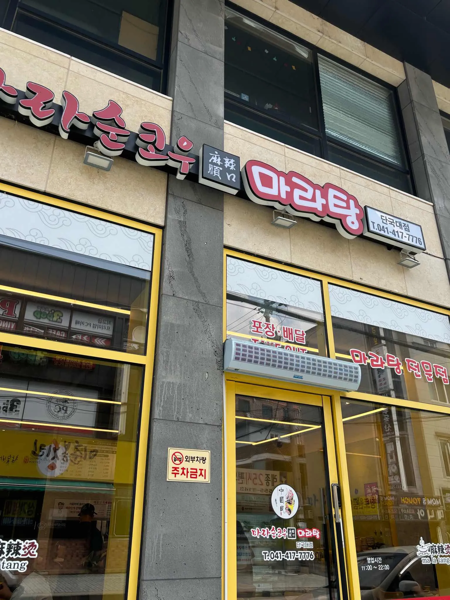 대표 사진 1
