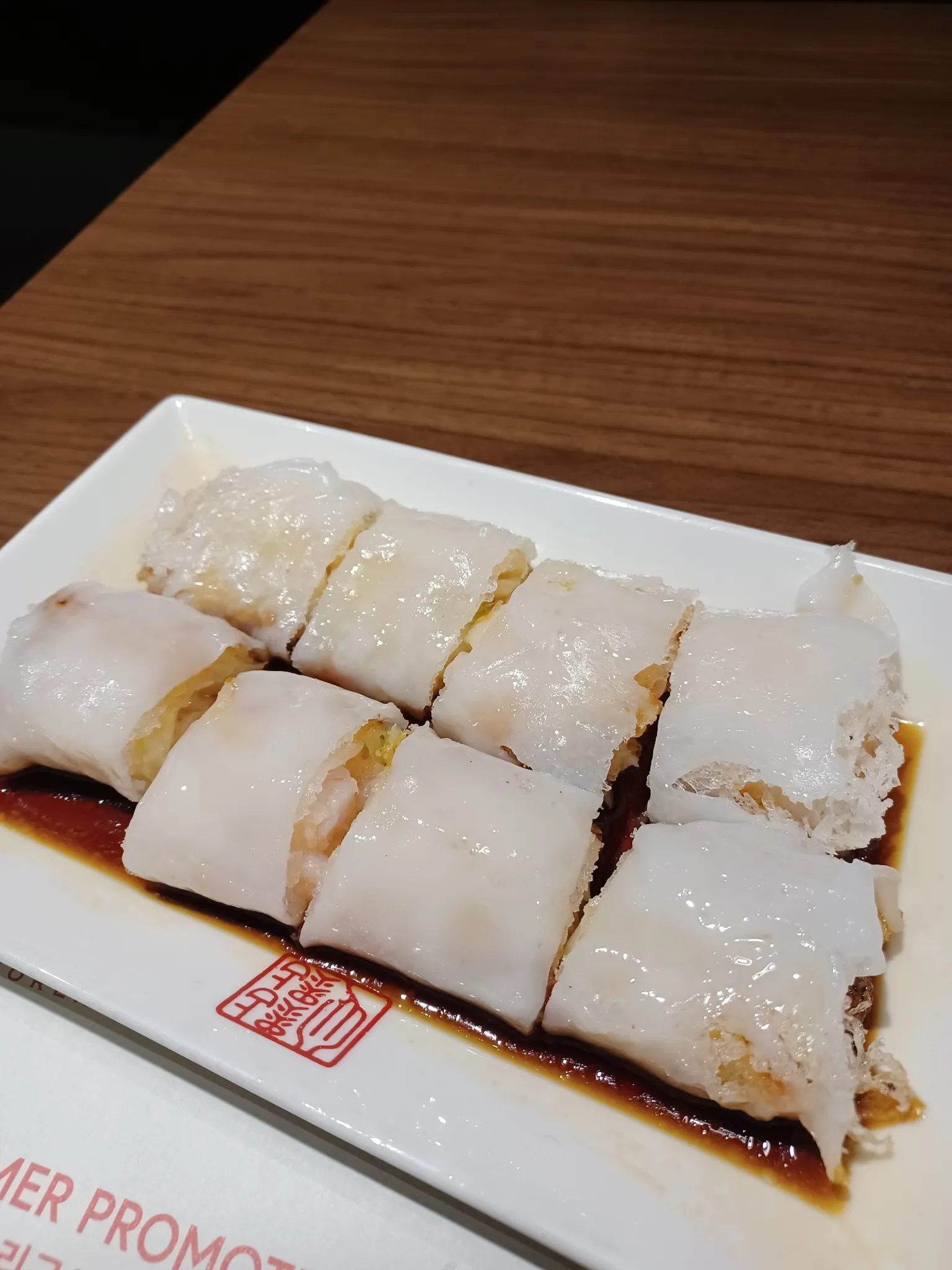 딤딤섬 명동점 - 명동 딤섬, 창펀 맛집 | 다이닝코드, 빅데이터 맛집검색