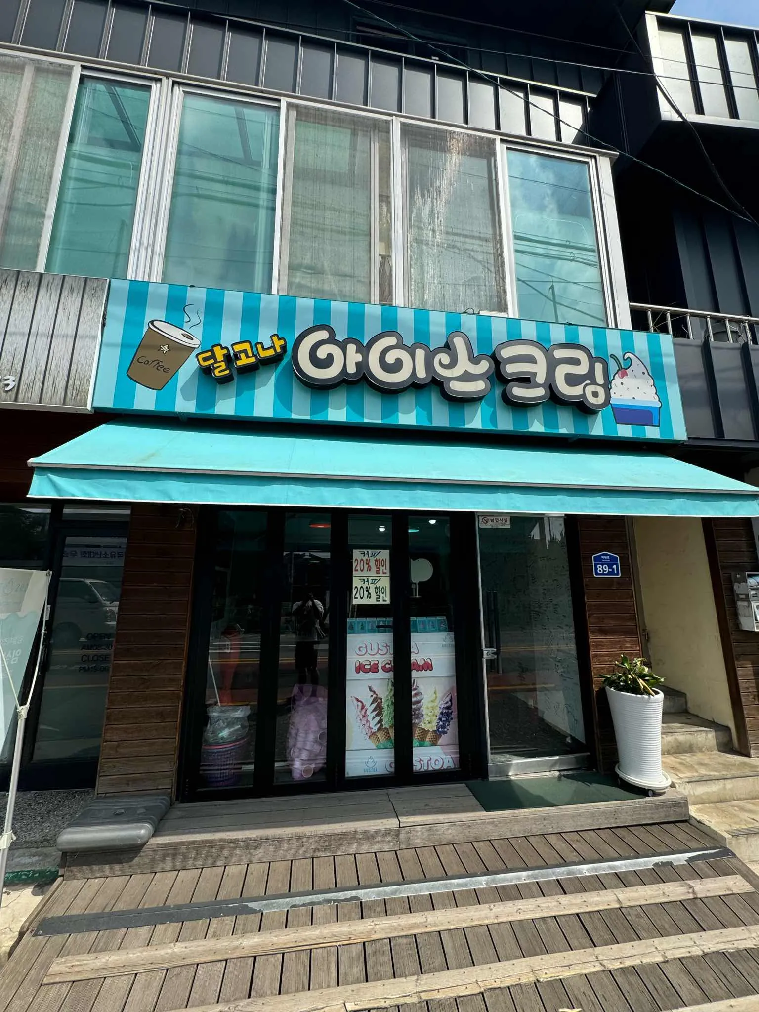 대표 사진 1