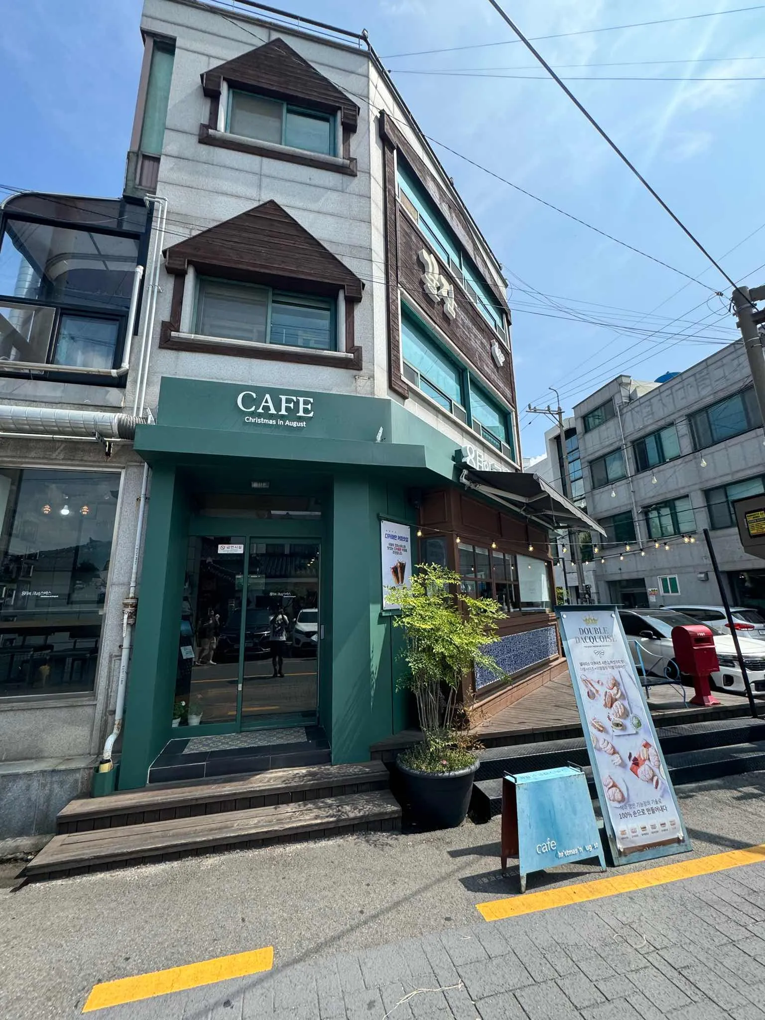 대표 사진 0