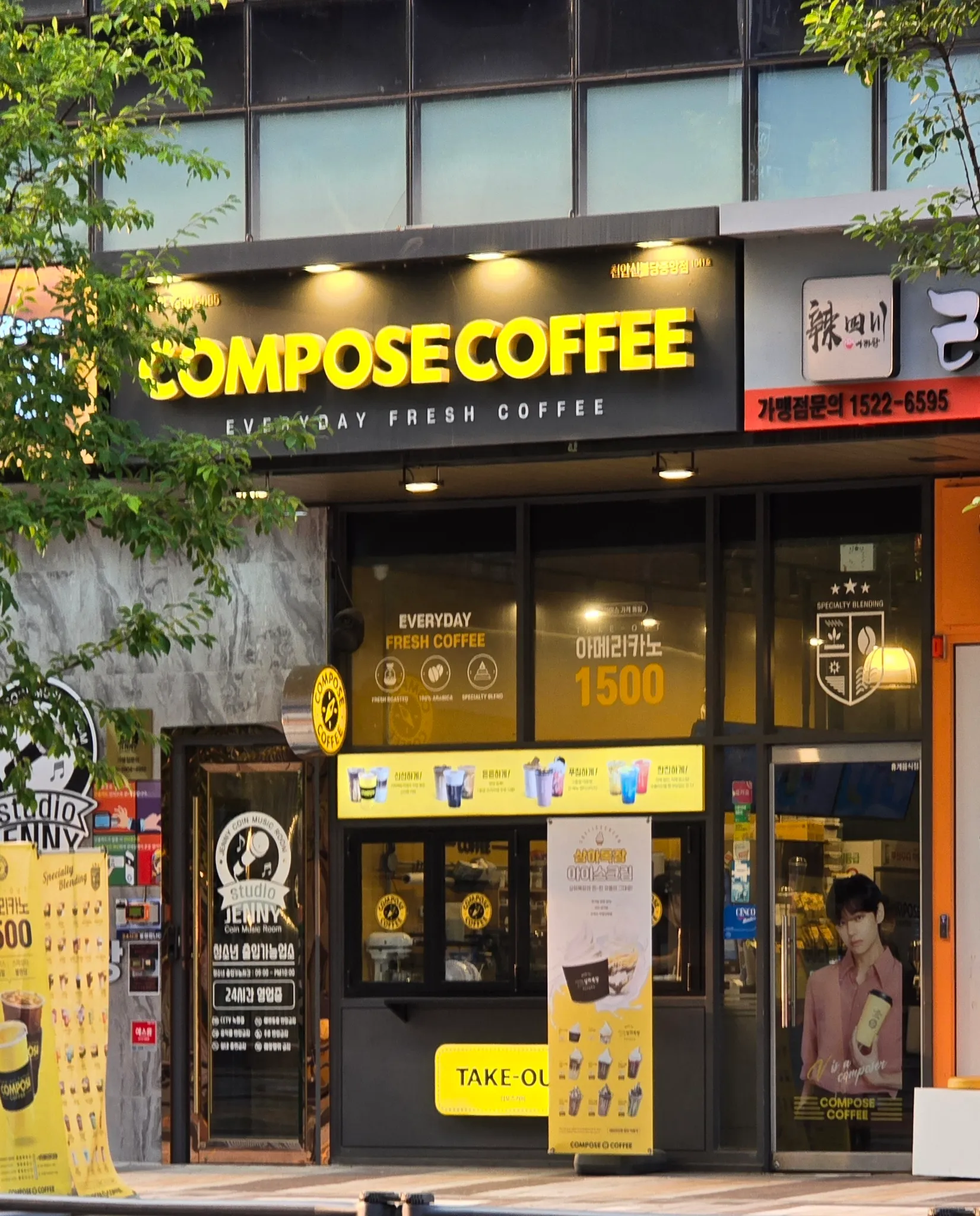 대표 사진 2