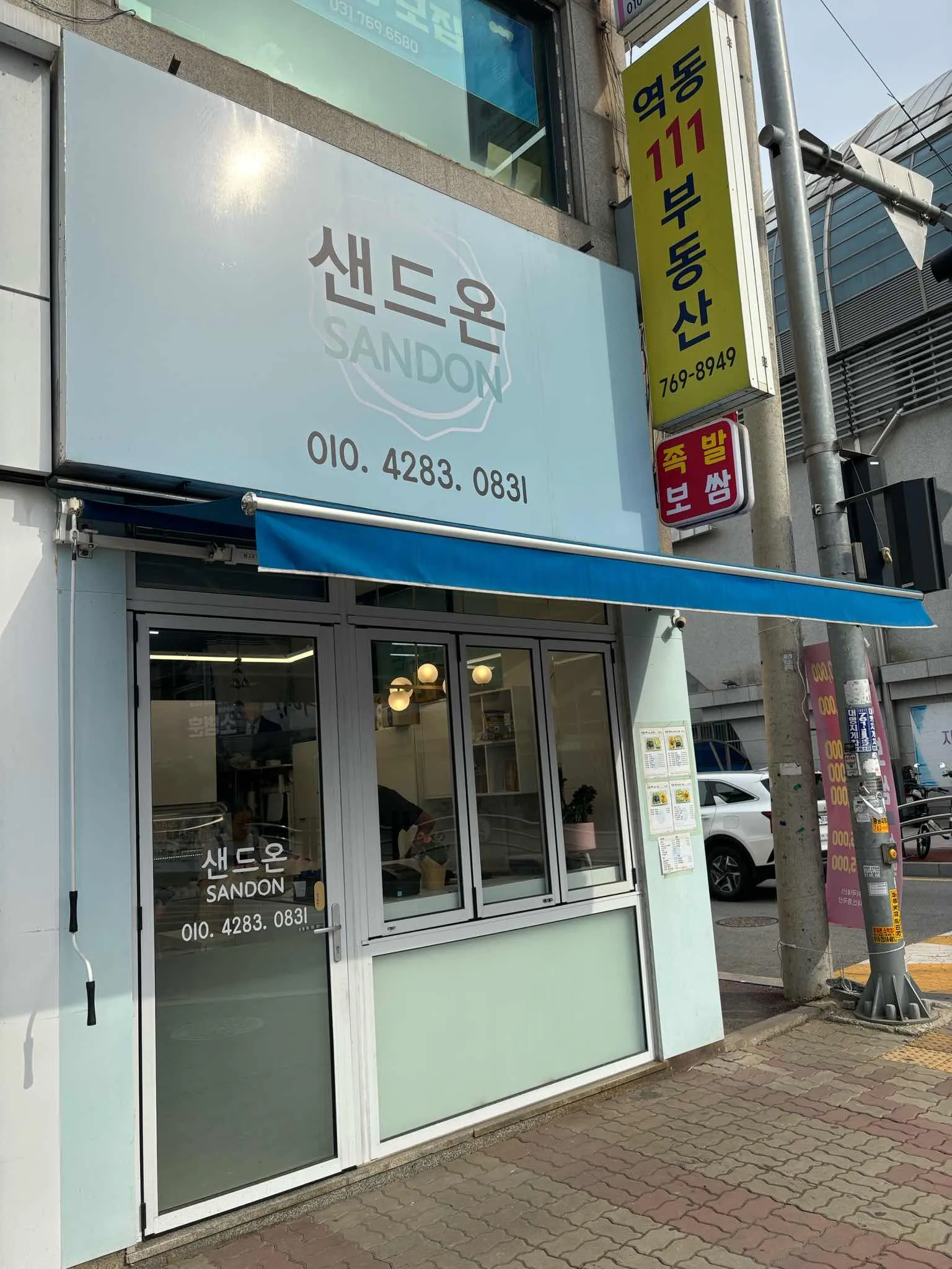 대표 사진 2