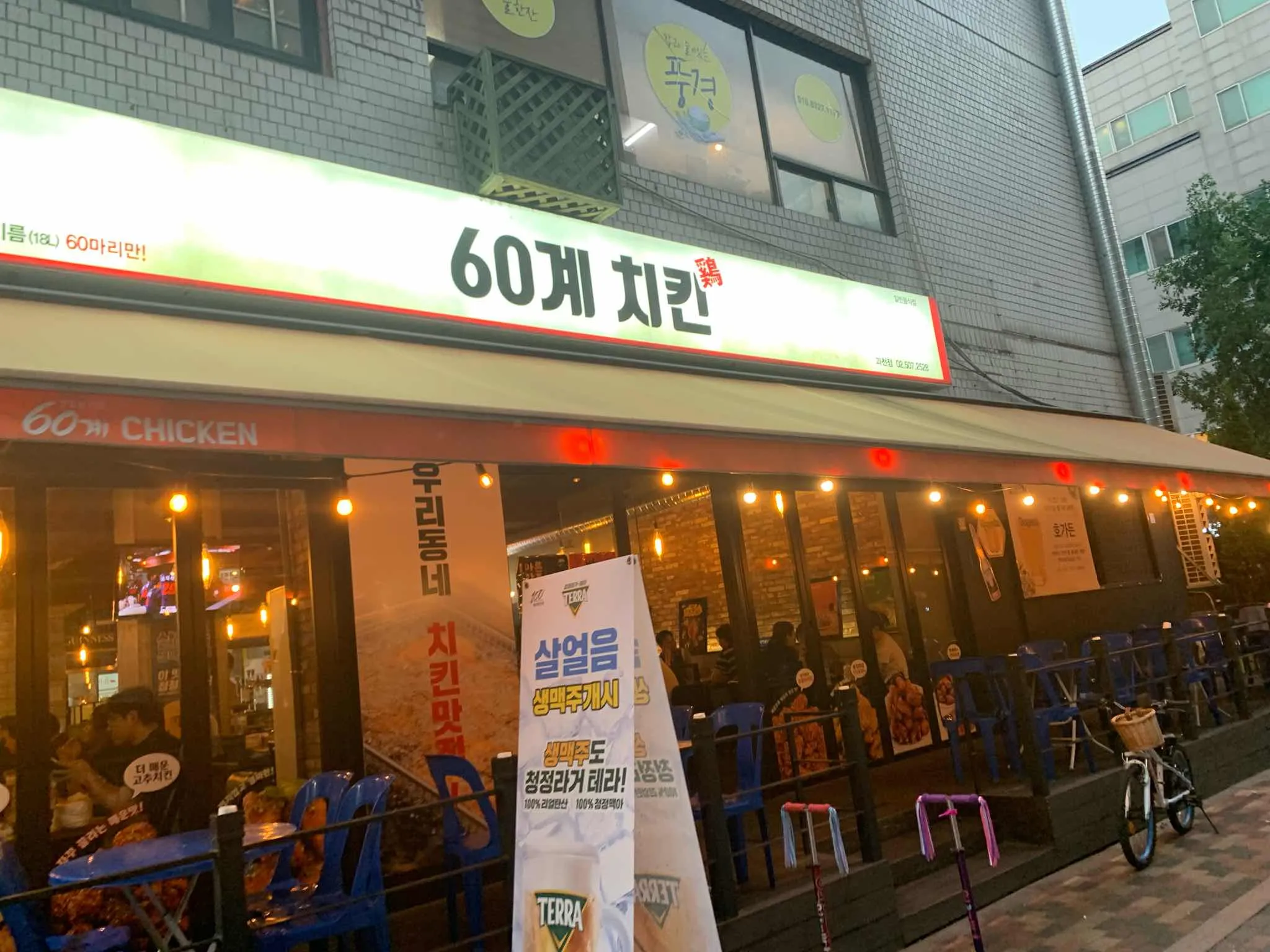 대표 사진 1