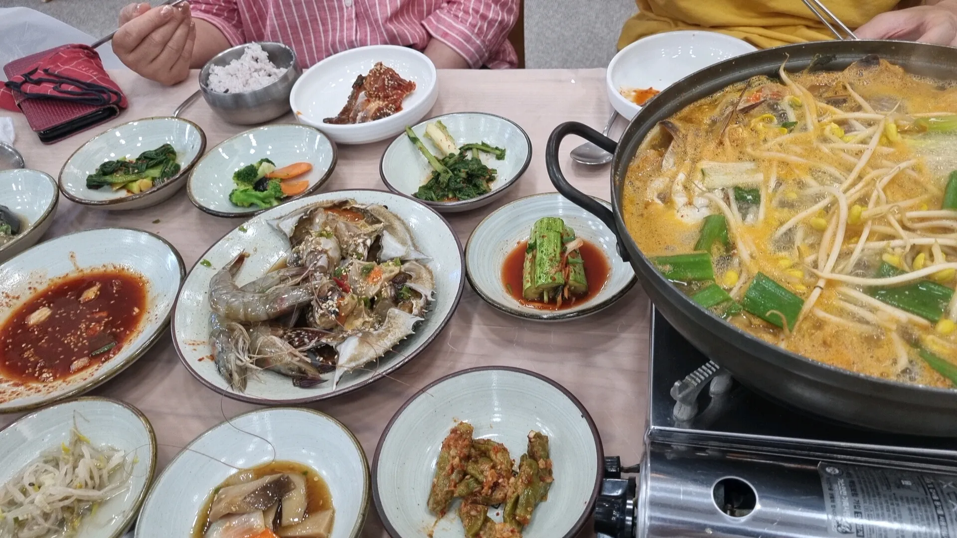 대표 사진 1