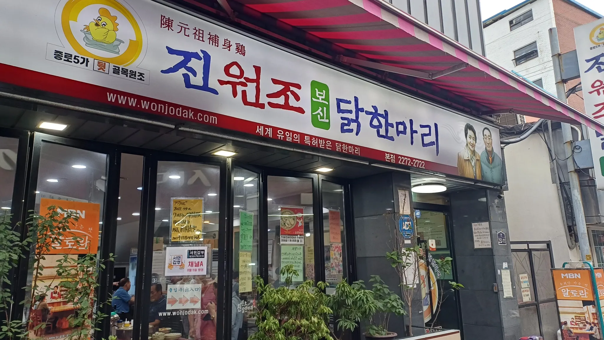 대표 사진 2