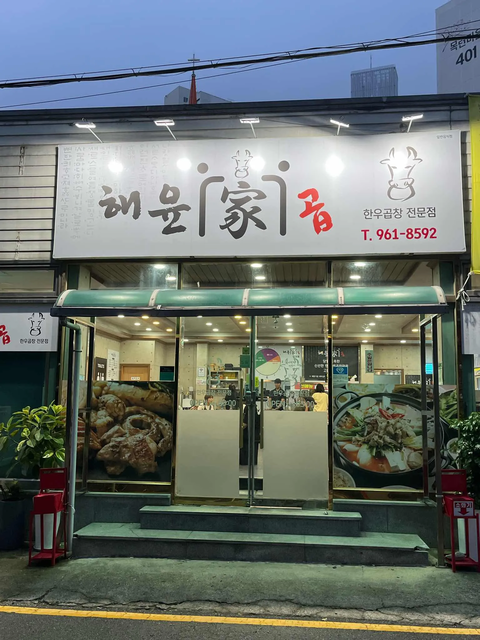 대표 사진 1
