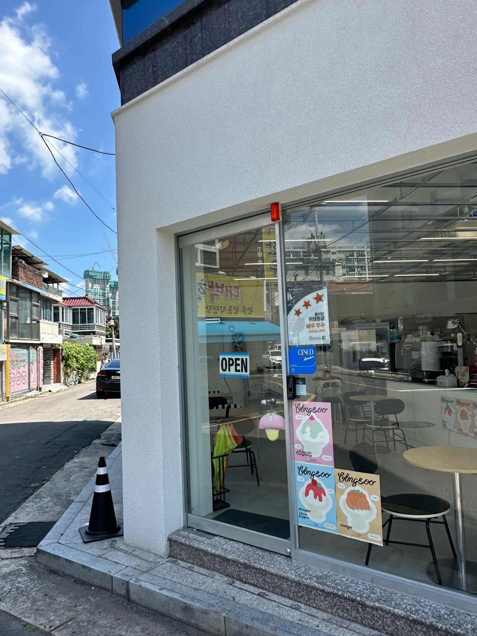 대표 사진 2