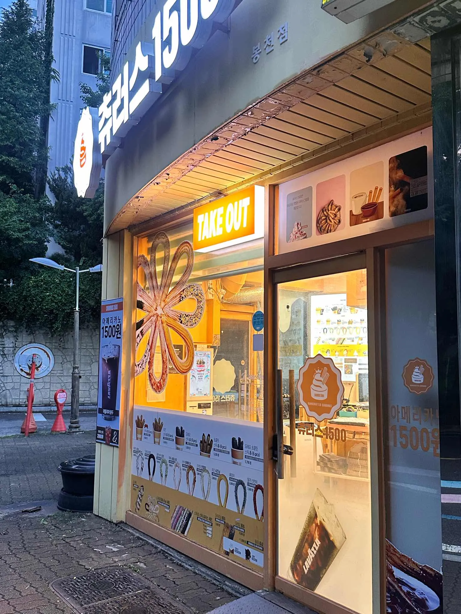 대표 사진 1